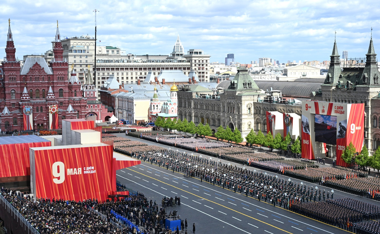 kremlin.ru