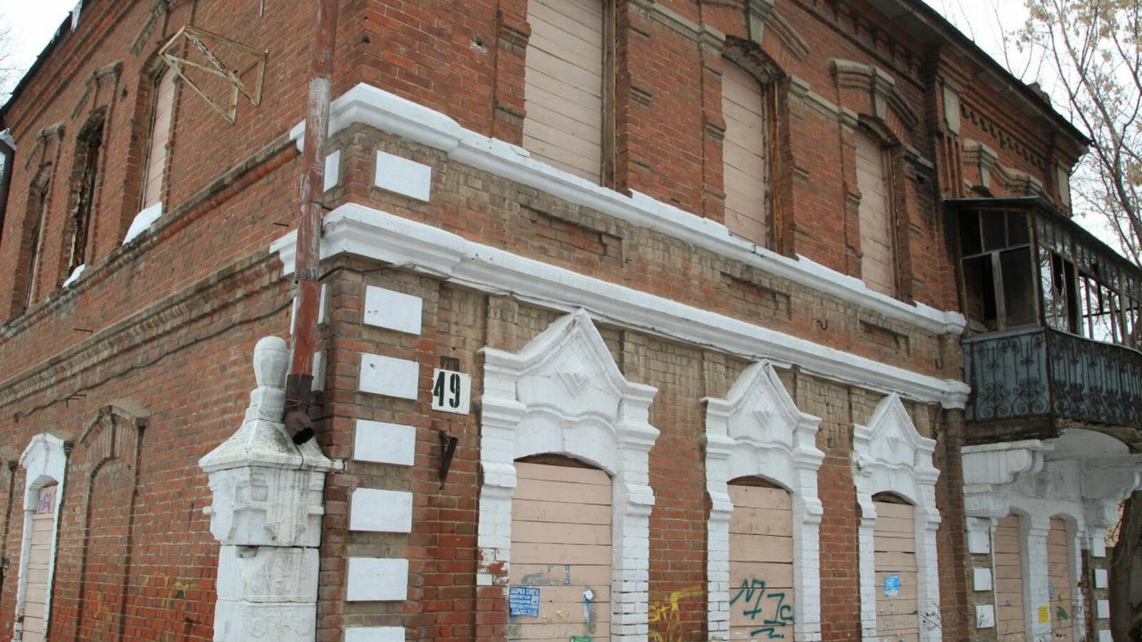 Олег Яровиков