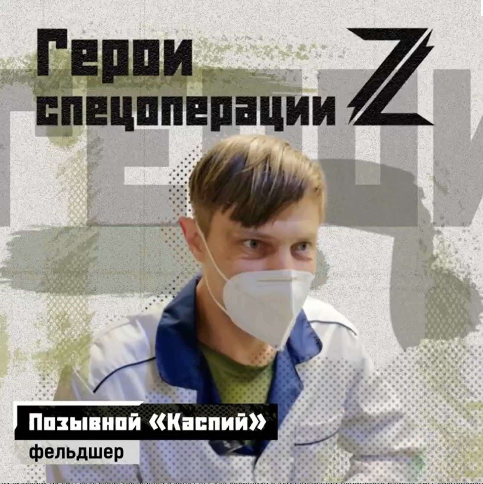 администрация Ленинского района Уфы