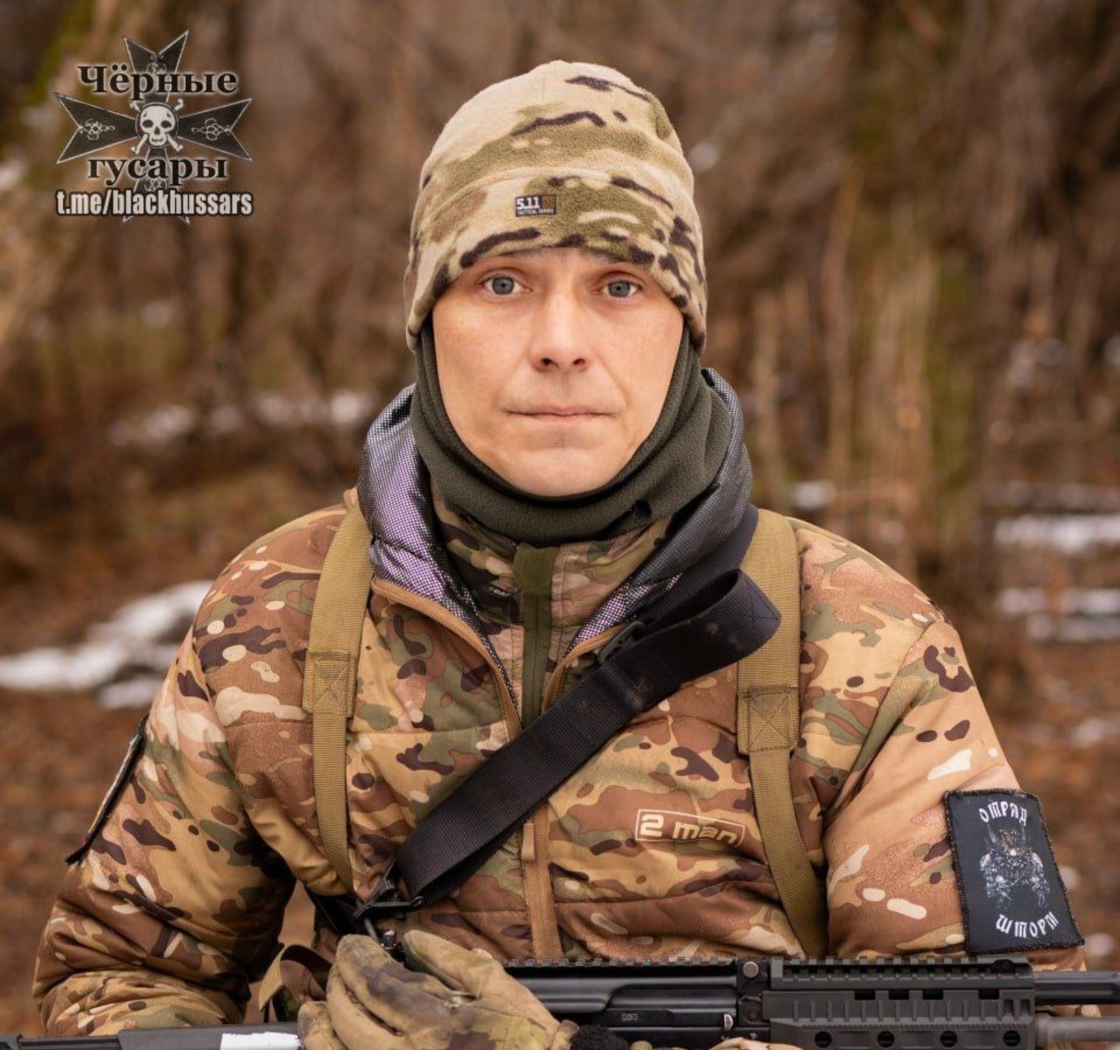 telegram-канал «Чёрные гусары»
