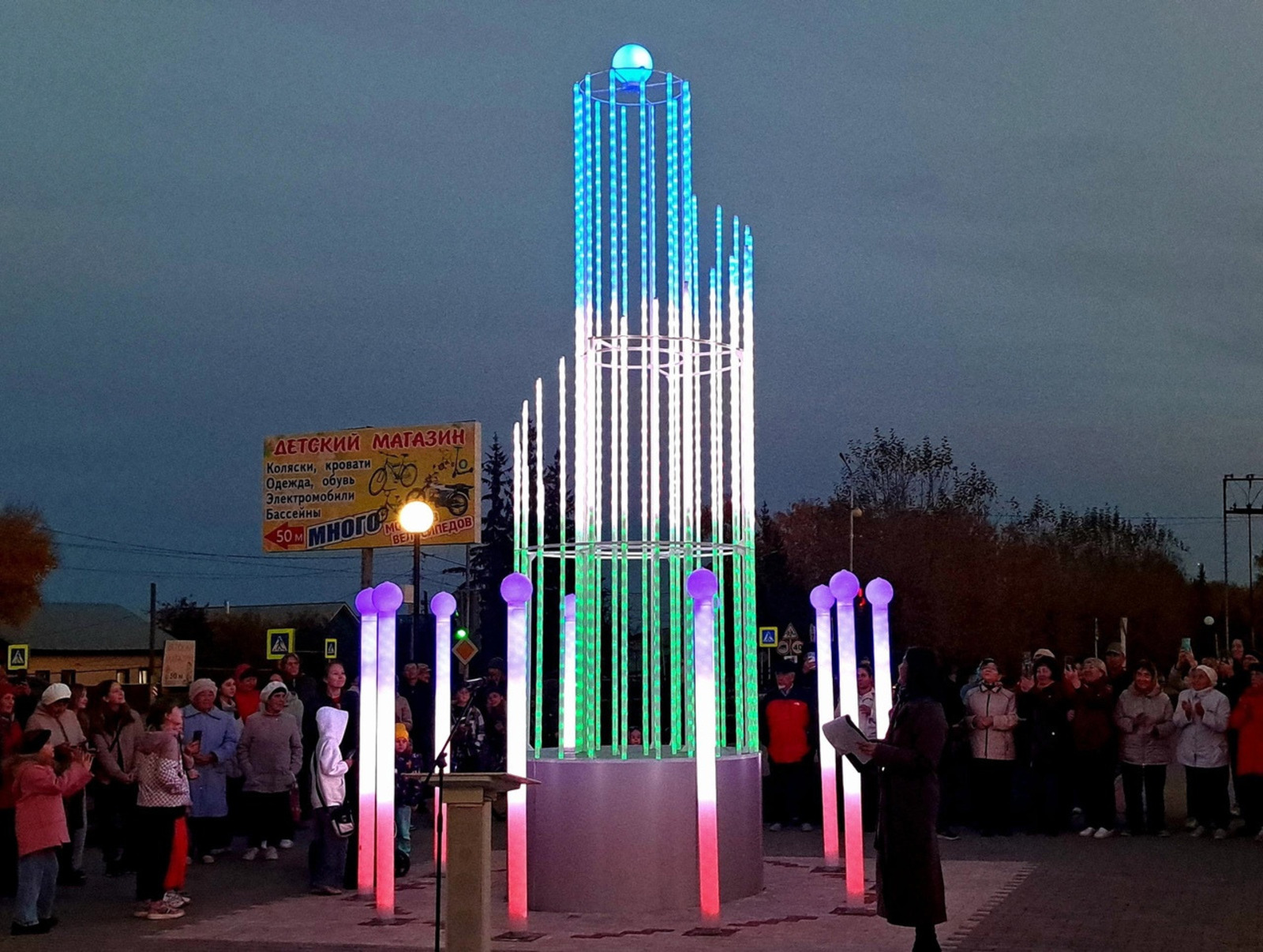 МинЖКХ РБ