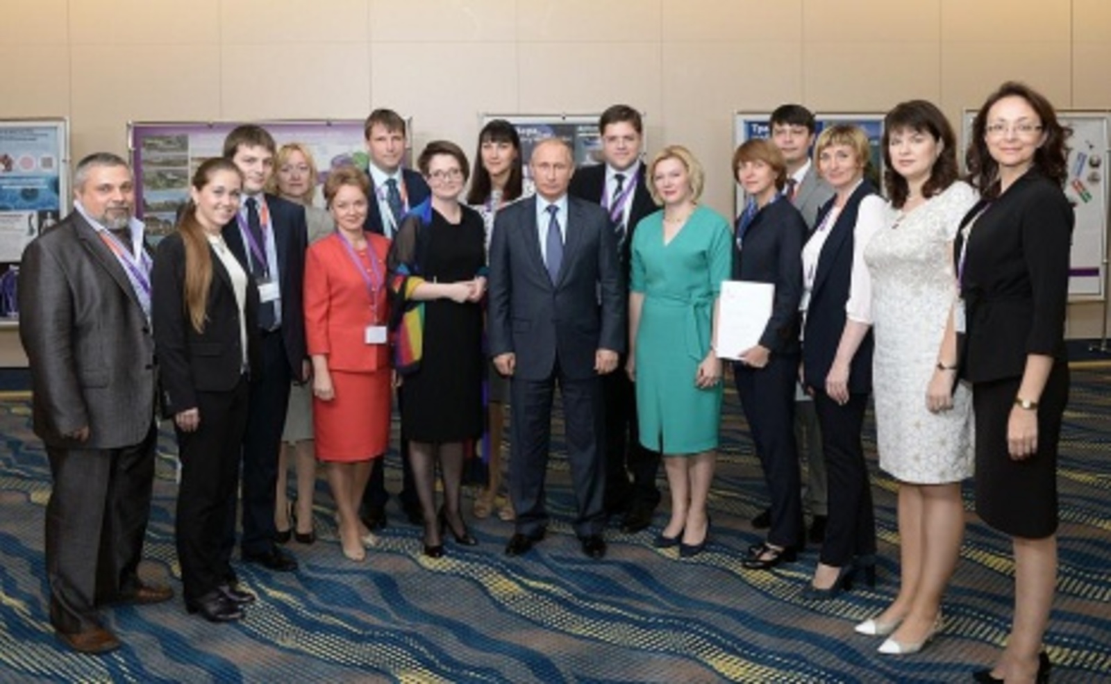 Кремль сайтынан