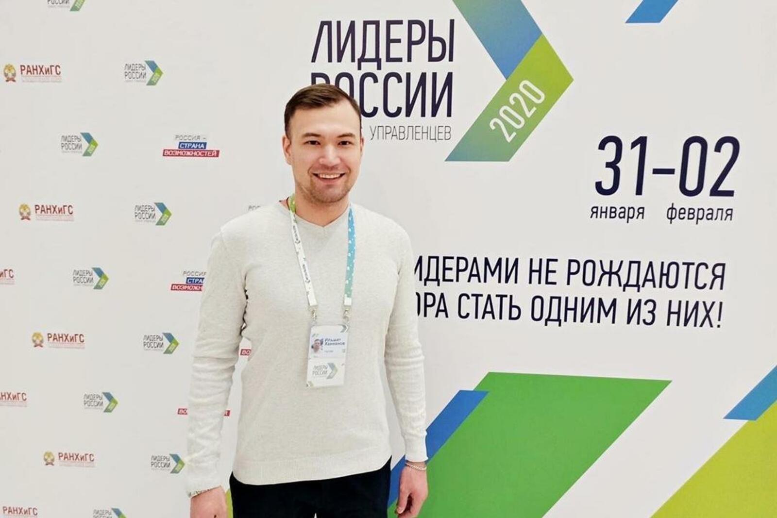 БАГСУ