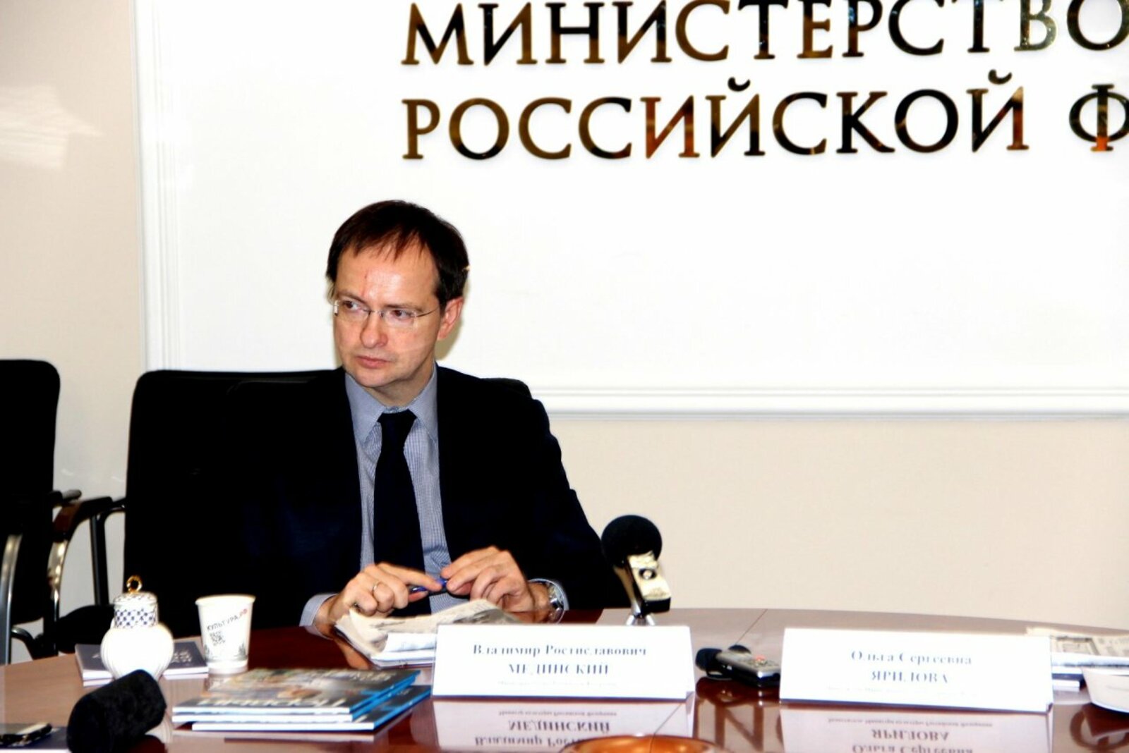 автор