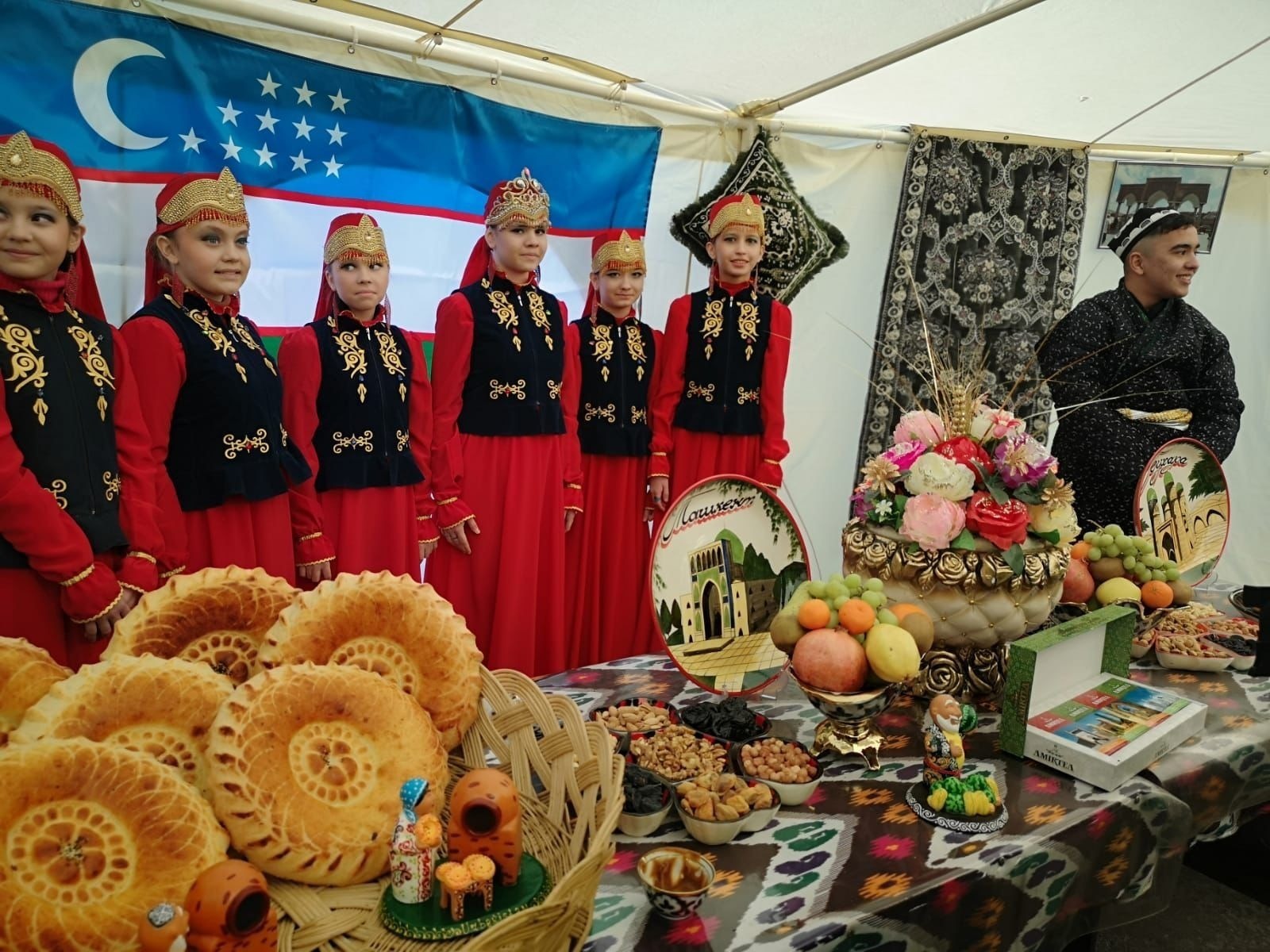 Башҡортостан Республикаһының Мәҙәниәт министрлығы
