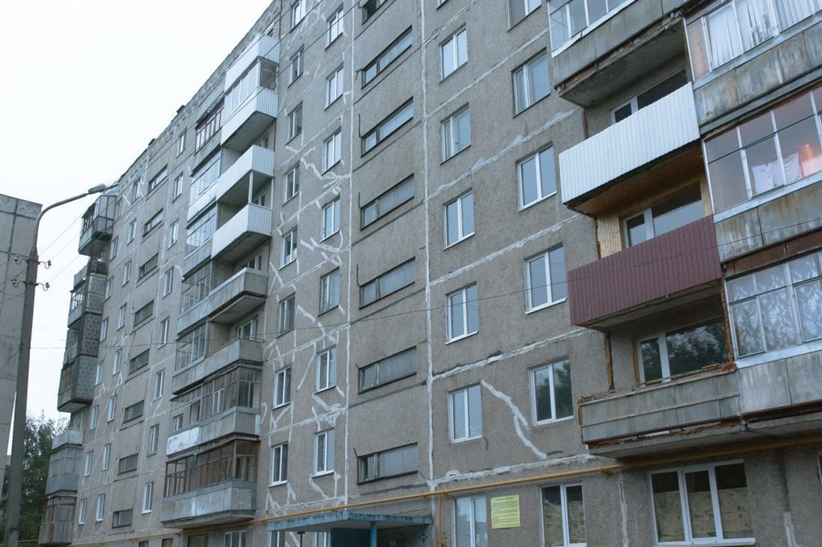 Домфото