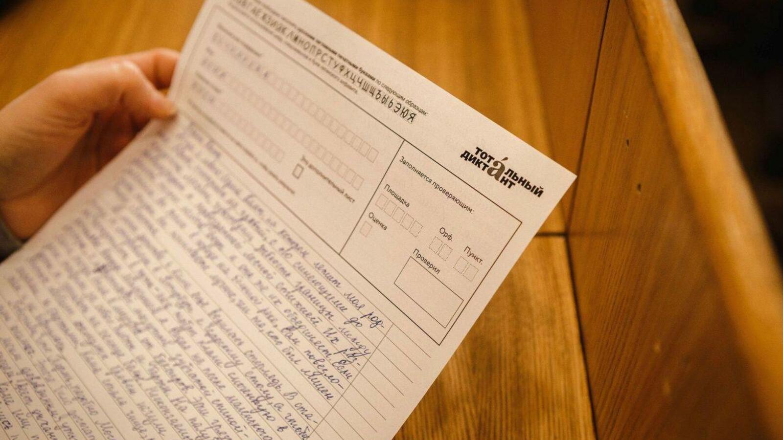 ИА «Башинформ»