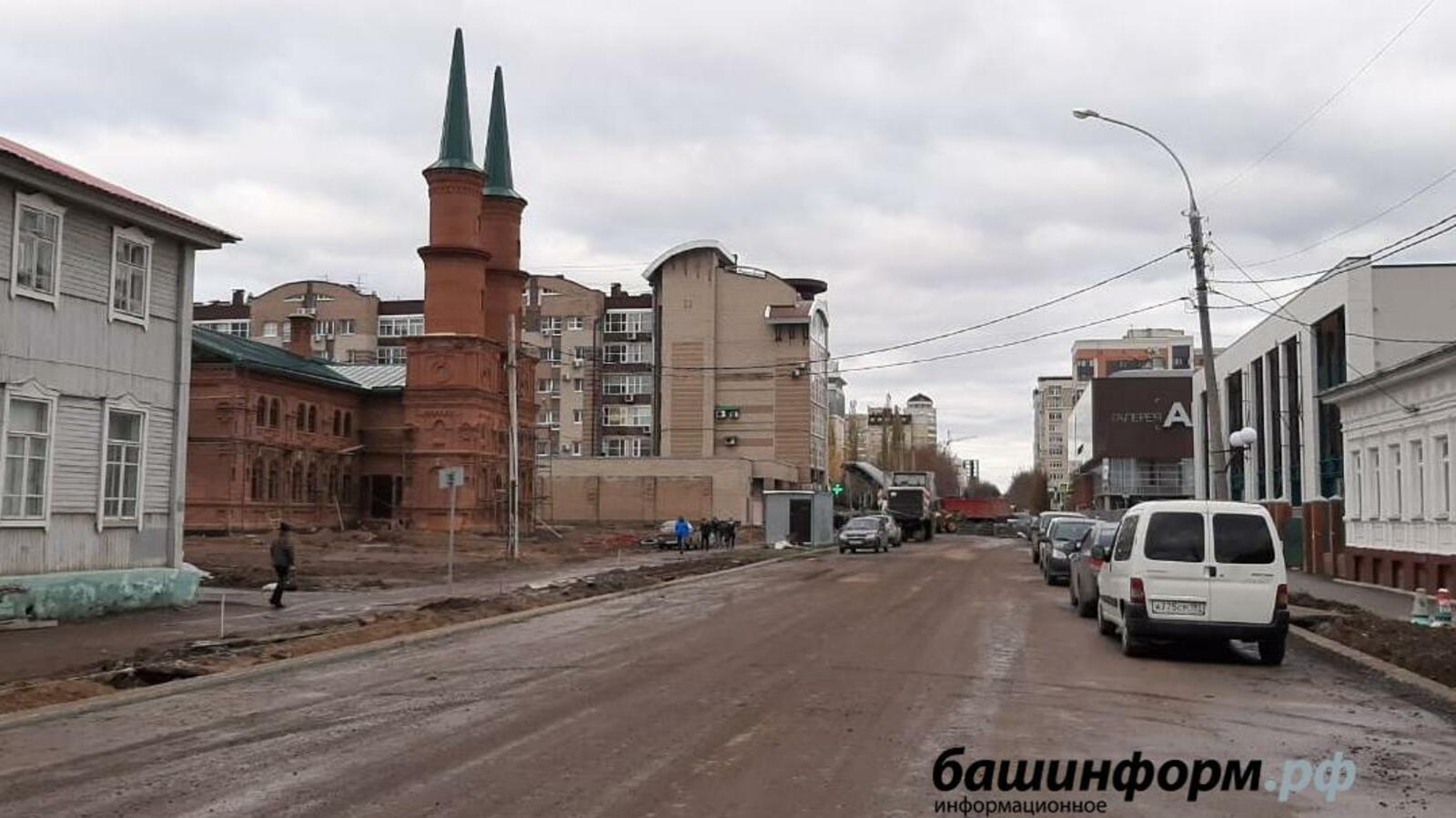 ИА «Башинформ»