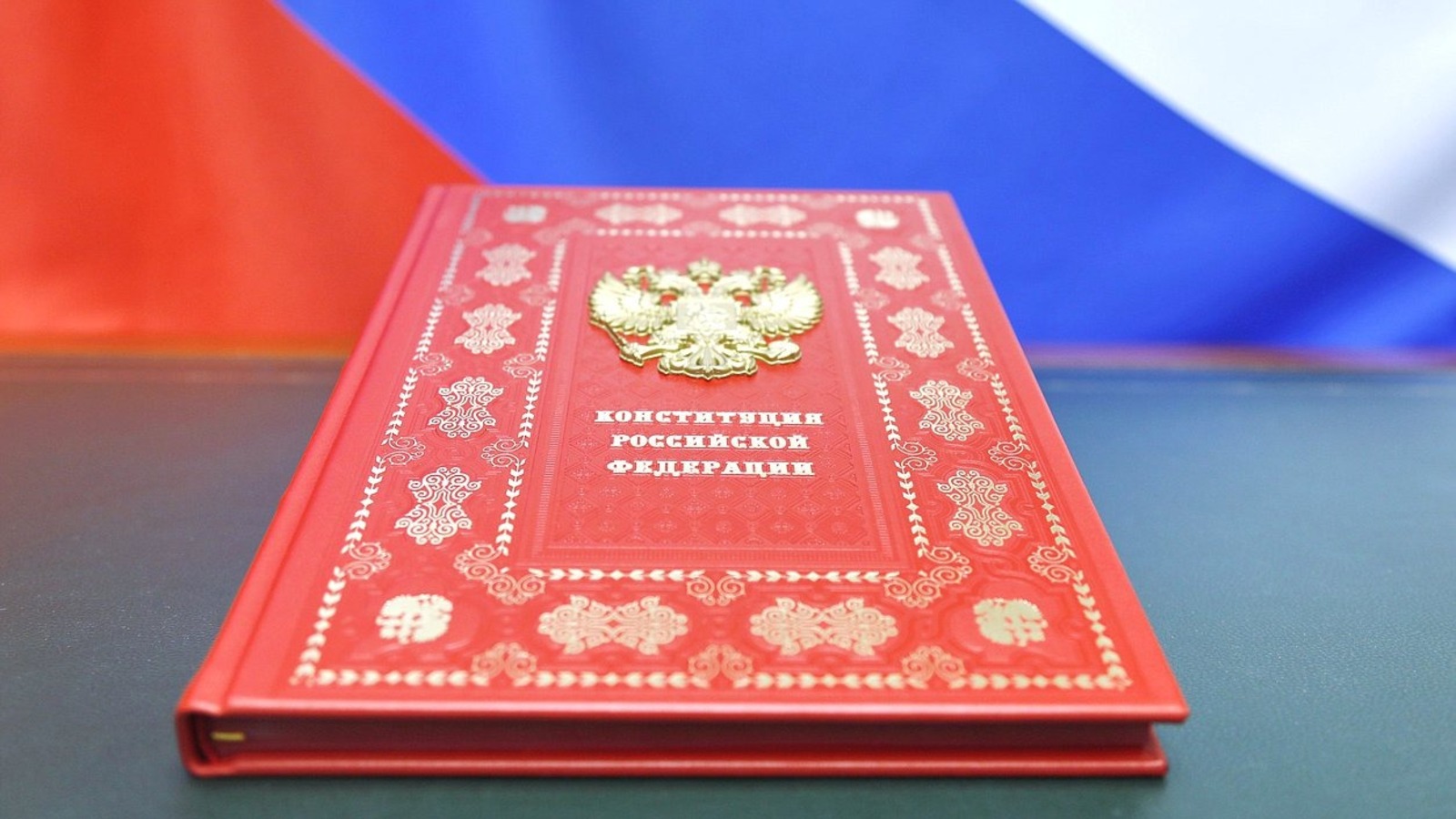 пресс-служба Государственной Думы РФ соцсети