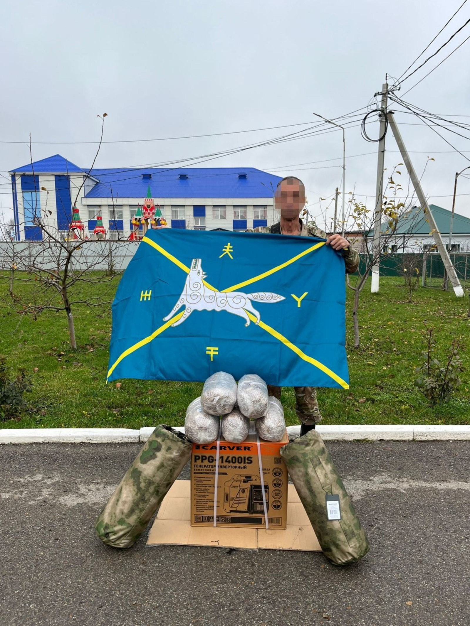 пресс-служба администрации Бураевского района соцсети