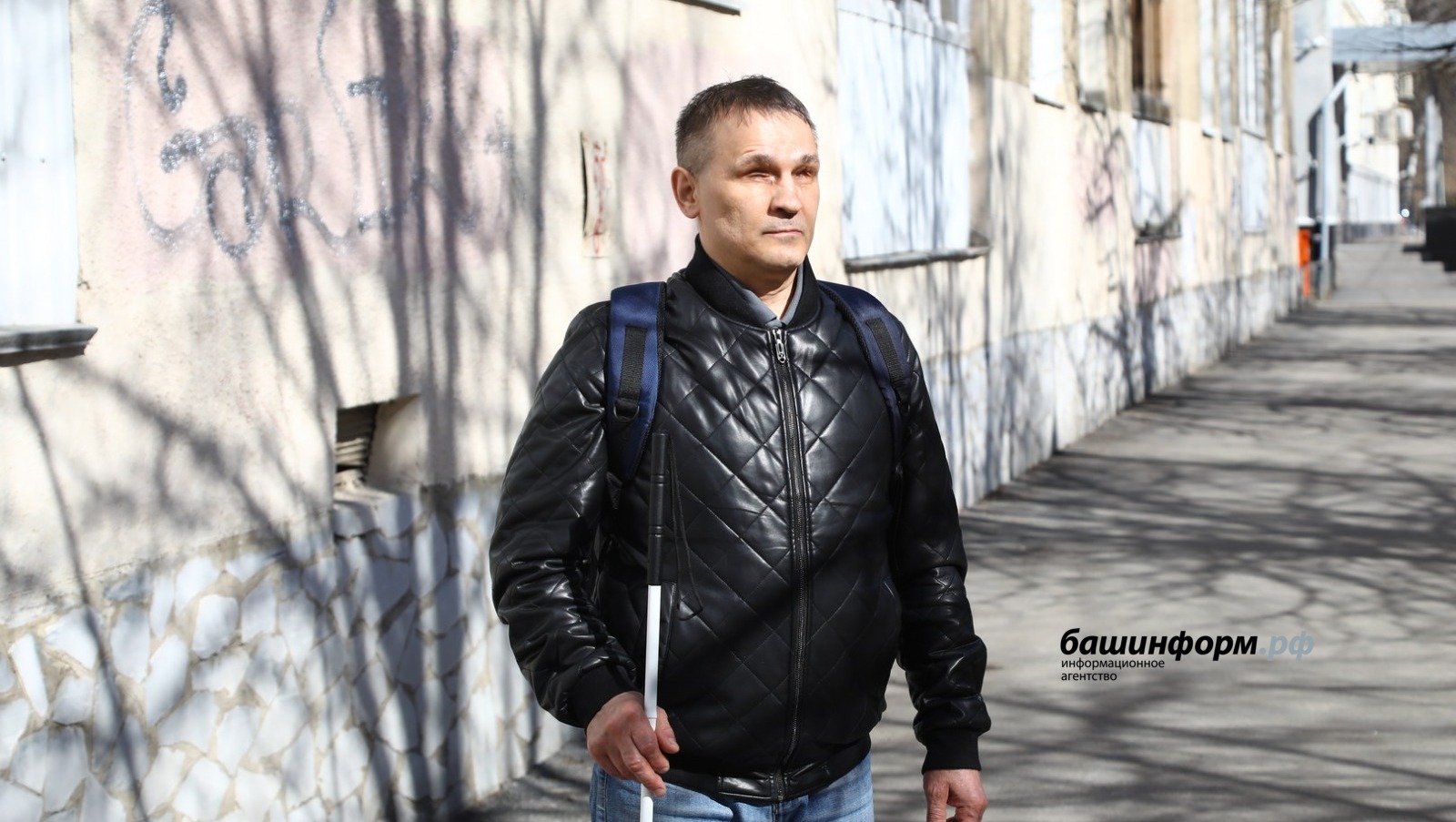 ИА «Башинформ» Вениамин Мичурин, герой проекта «Счастье - это вместе».
