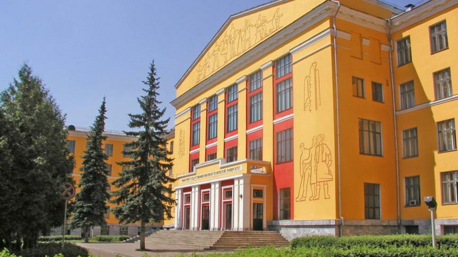 Андрей Старостин