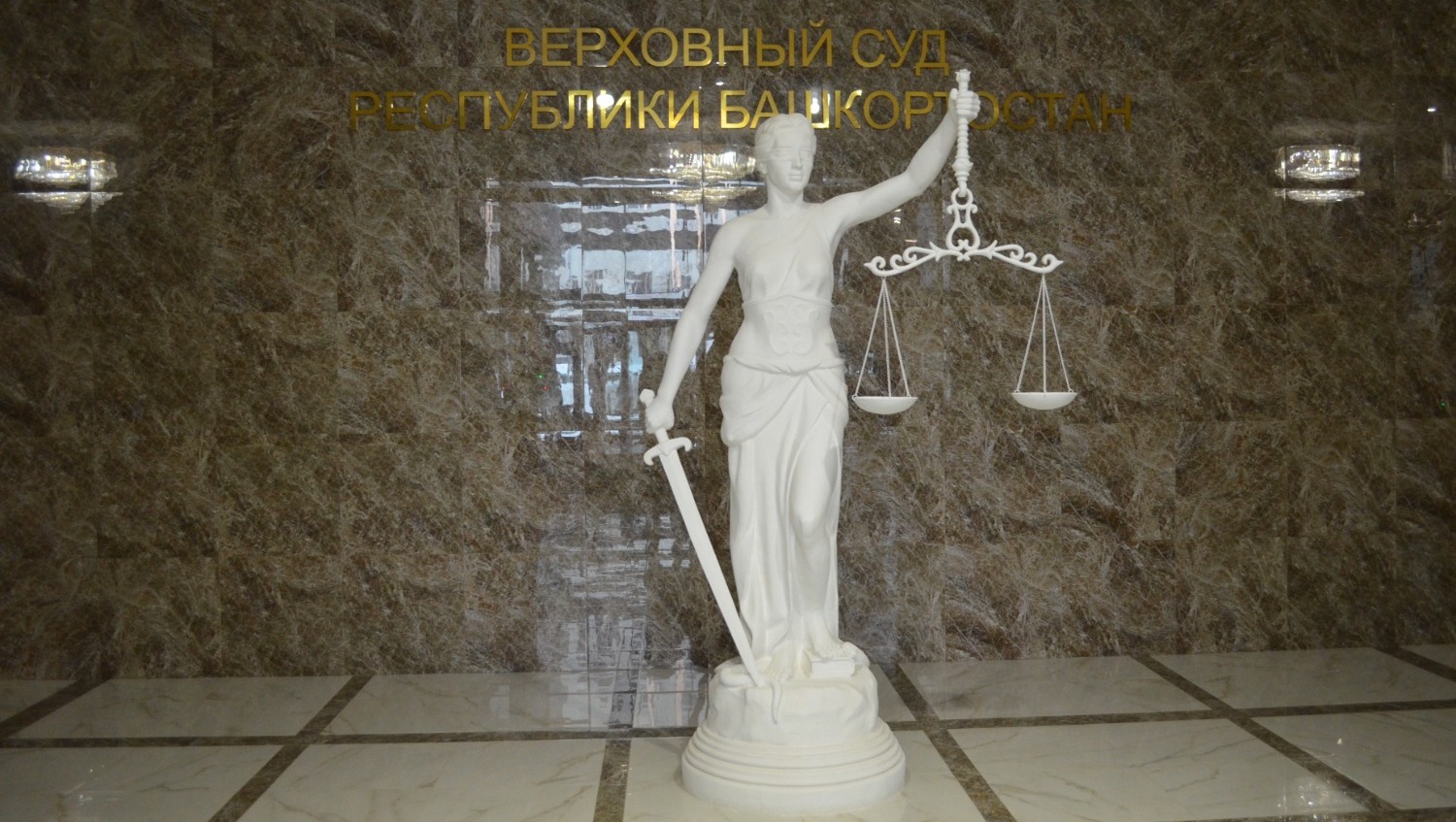 Ксения Калинина