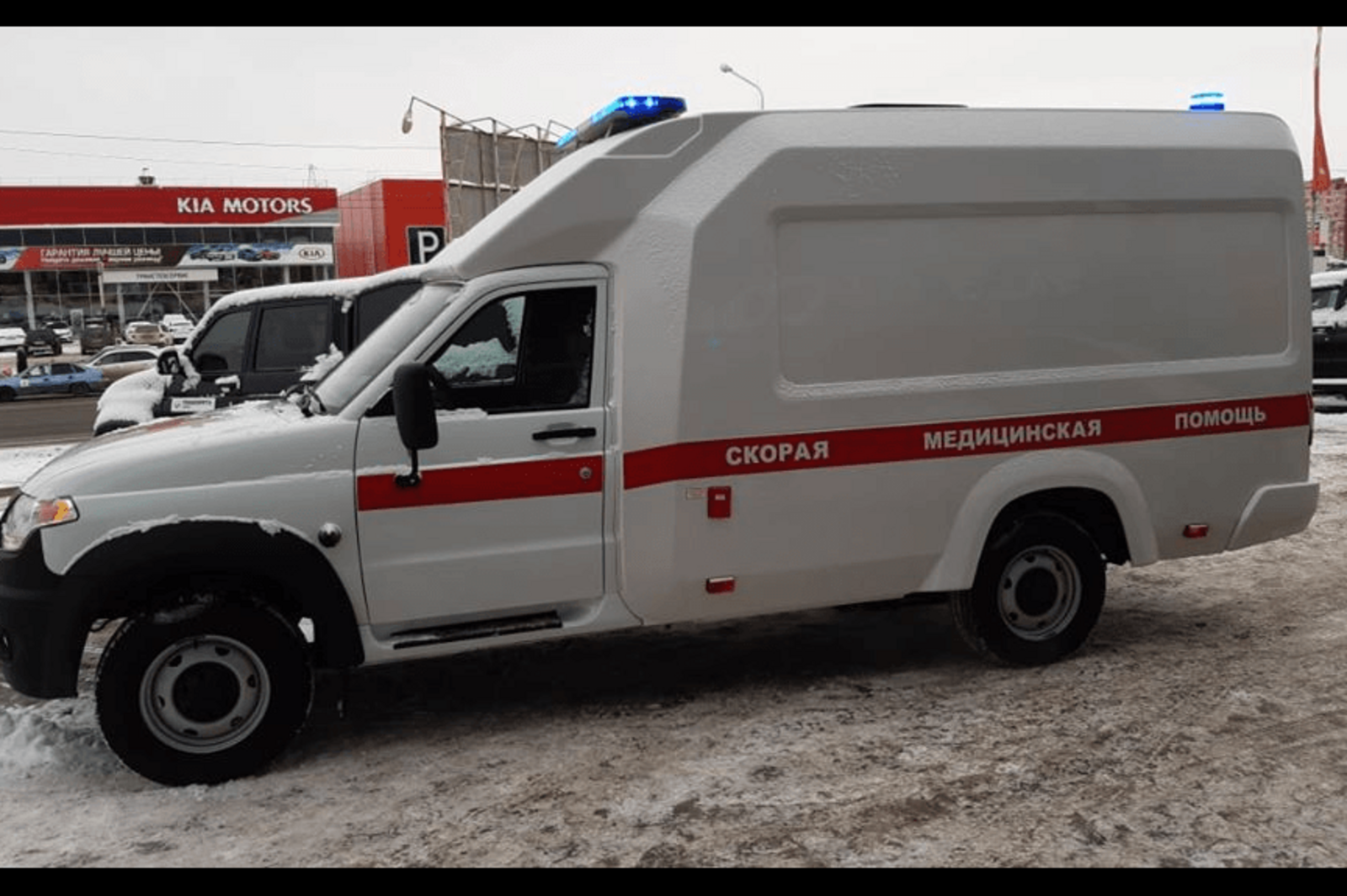 Минздрав РБ