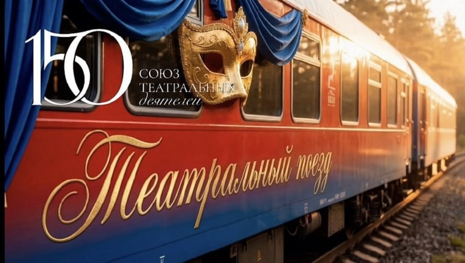 пресс-служба минкультуры РФ телеграм-канал