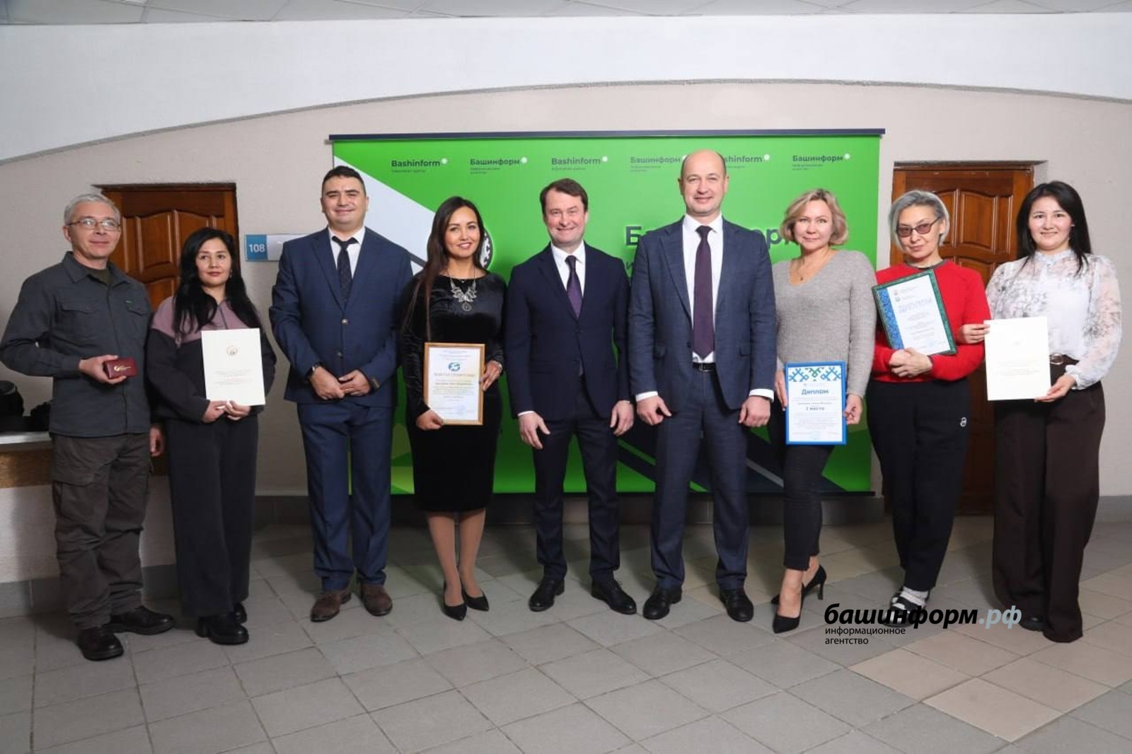 Валерий Шахов «Башинформ»