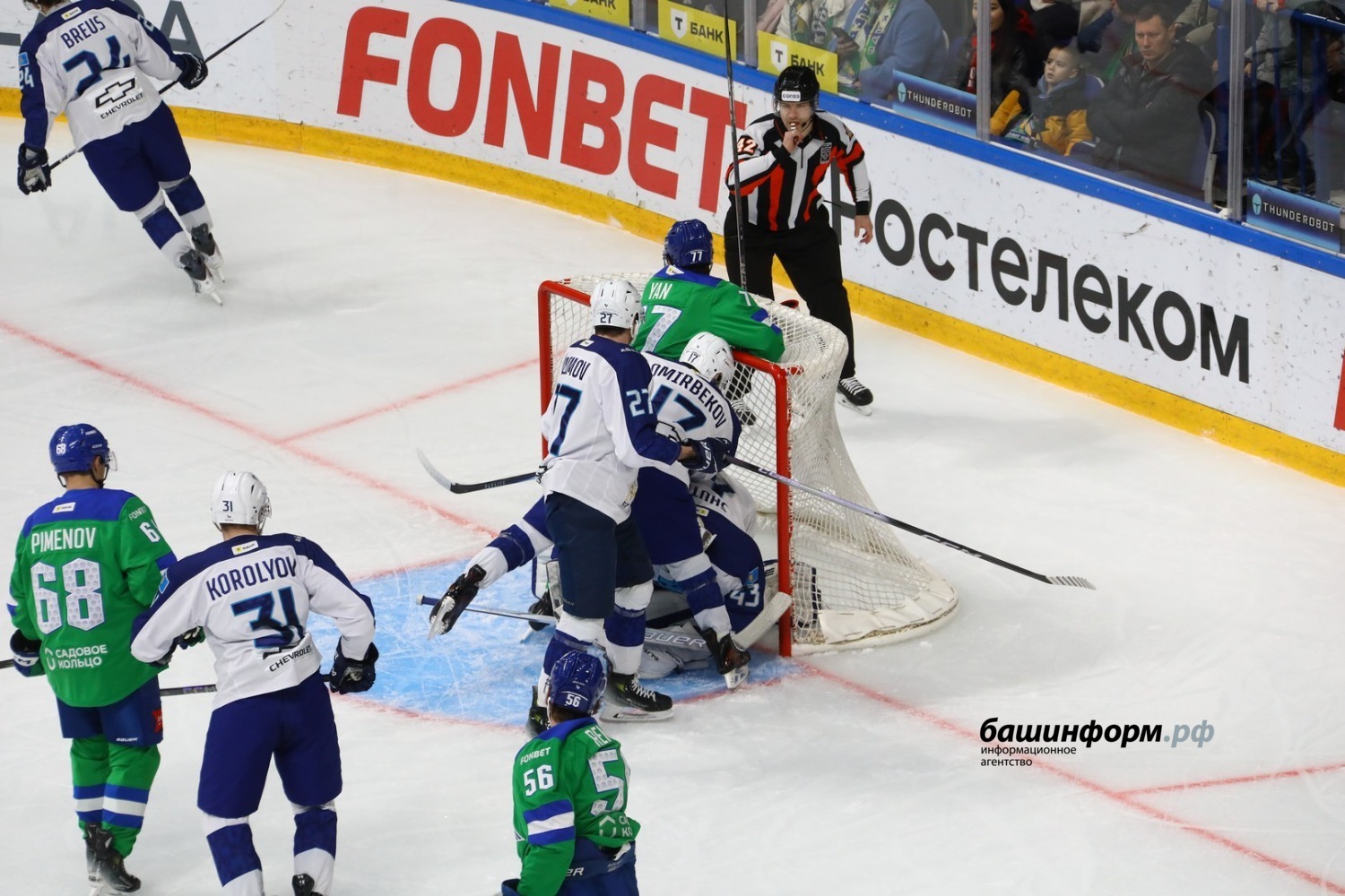 Валерий Шахов ИА «Башинформ»