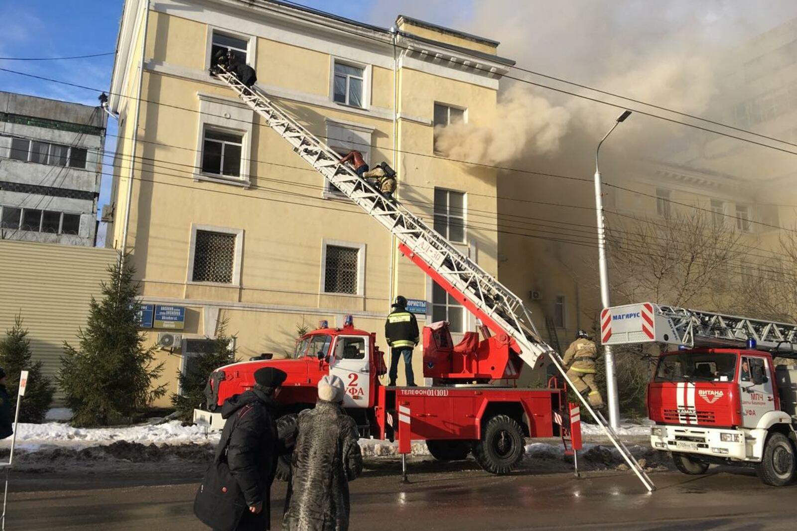 Пожарная служба Уфы - 22 отряд ФПС
