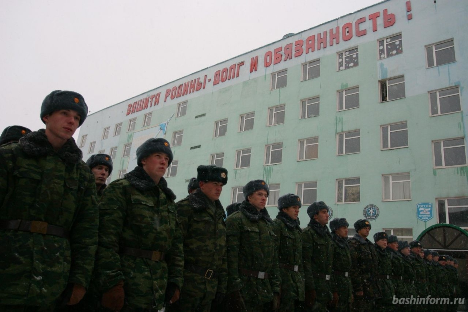 Олег Яровиков