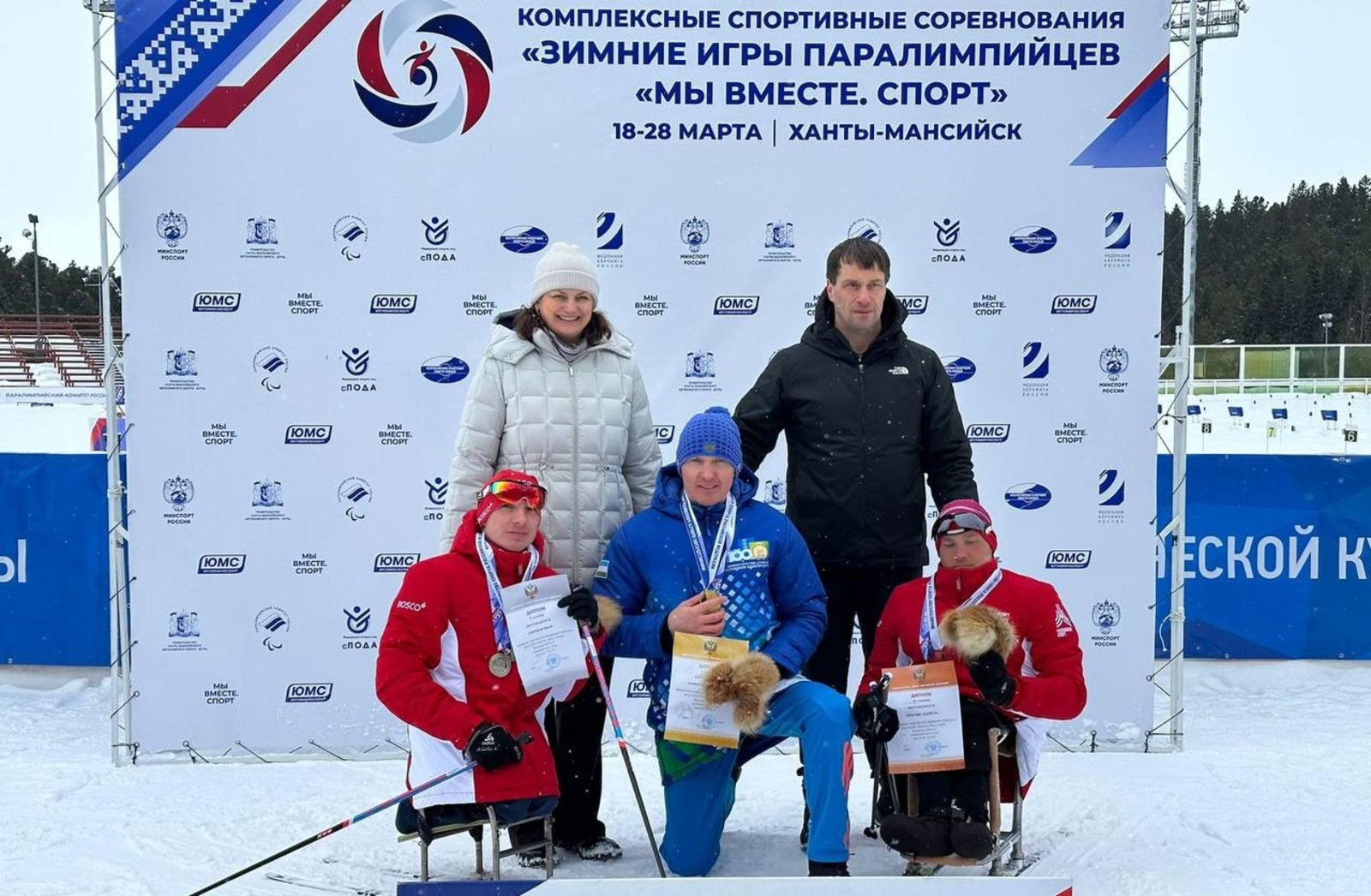 пресс-служба минспорта РБ