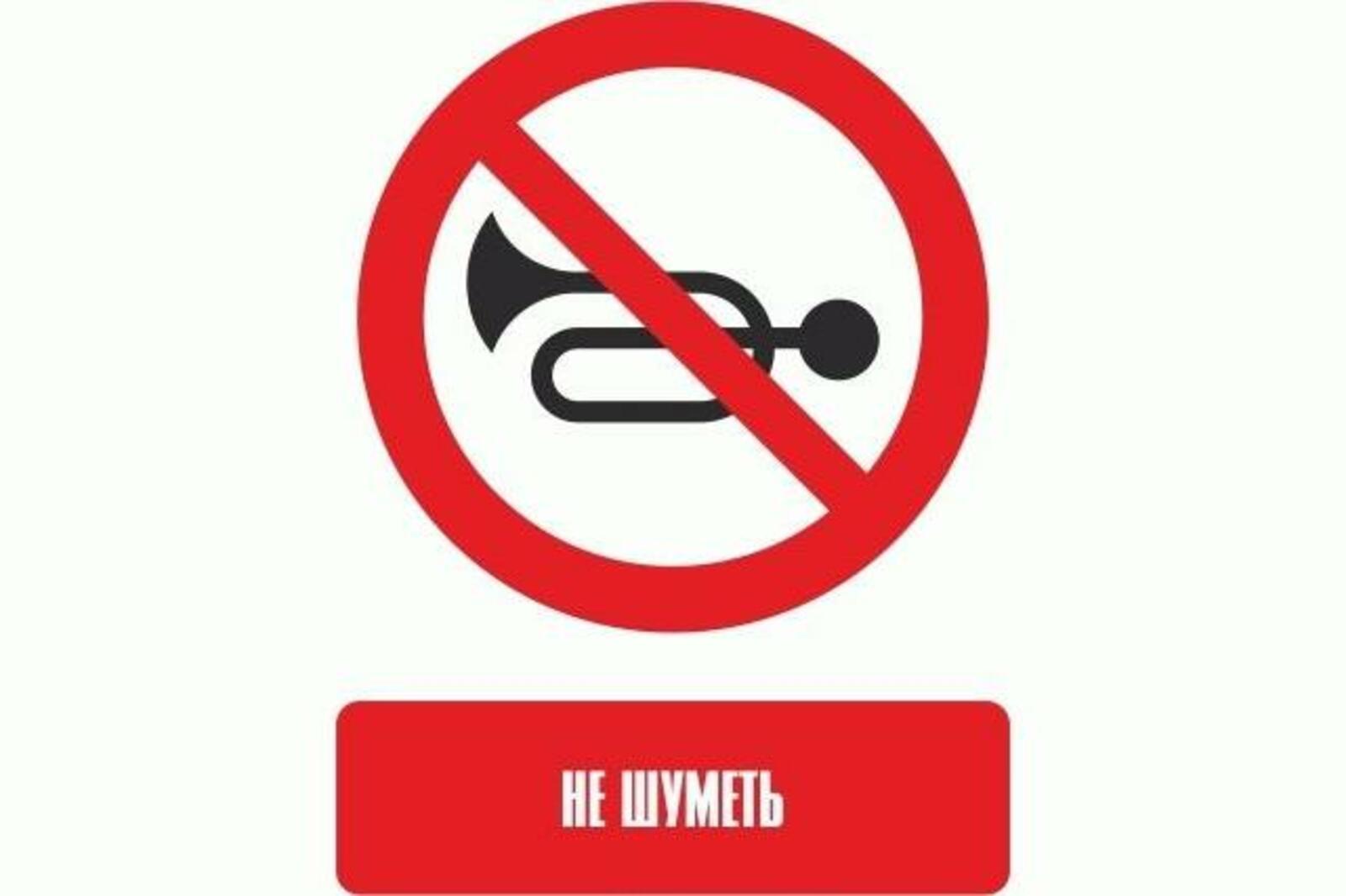 ИА «Башинформ»