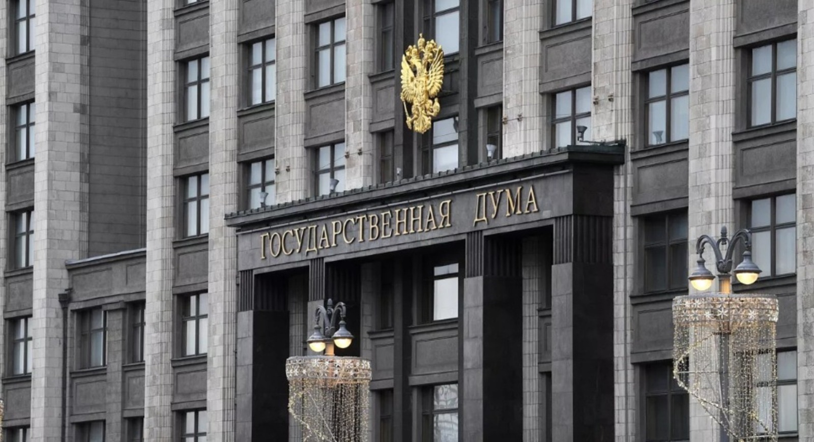 Алексей Майшев РИА Новости