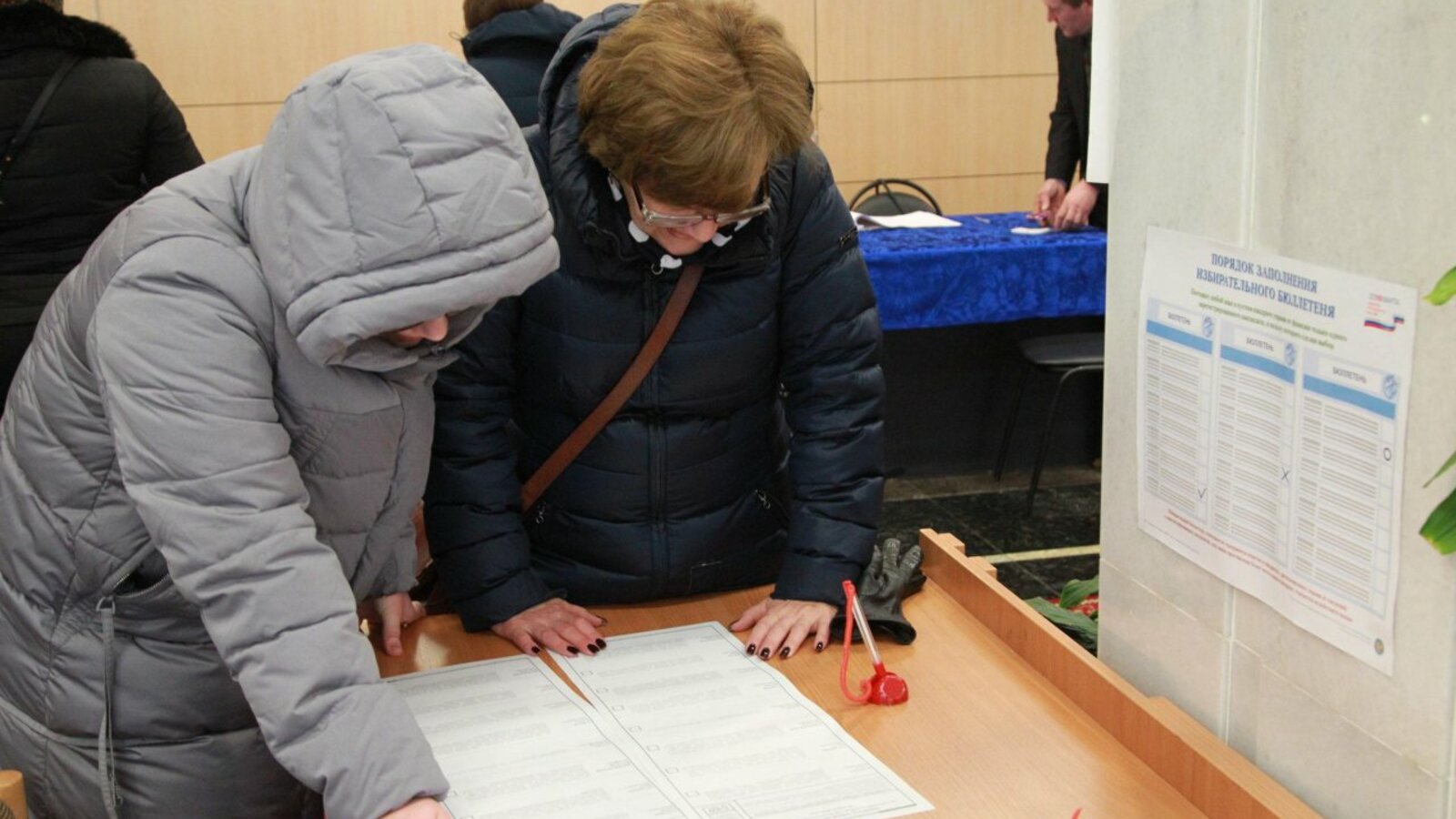 Олег Яровиков