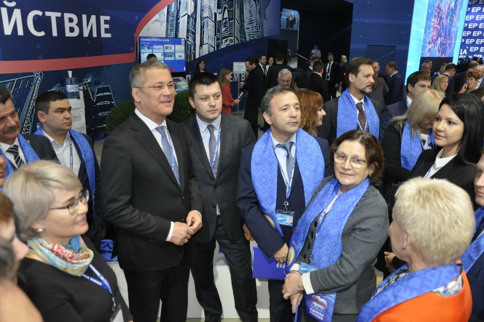 БРО ВПП Единая Россия