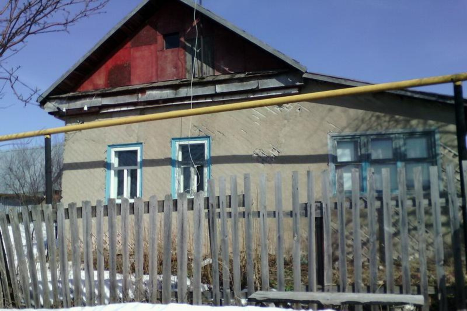 Орджоникидзе районы хакимиәте