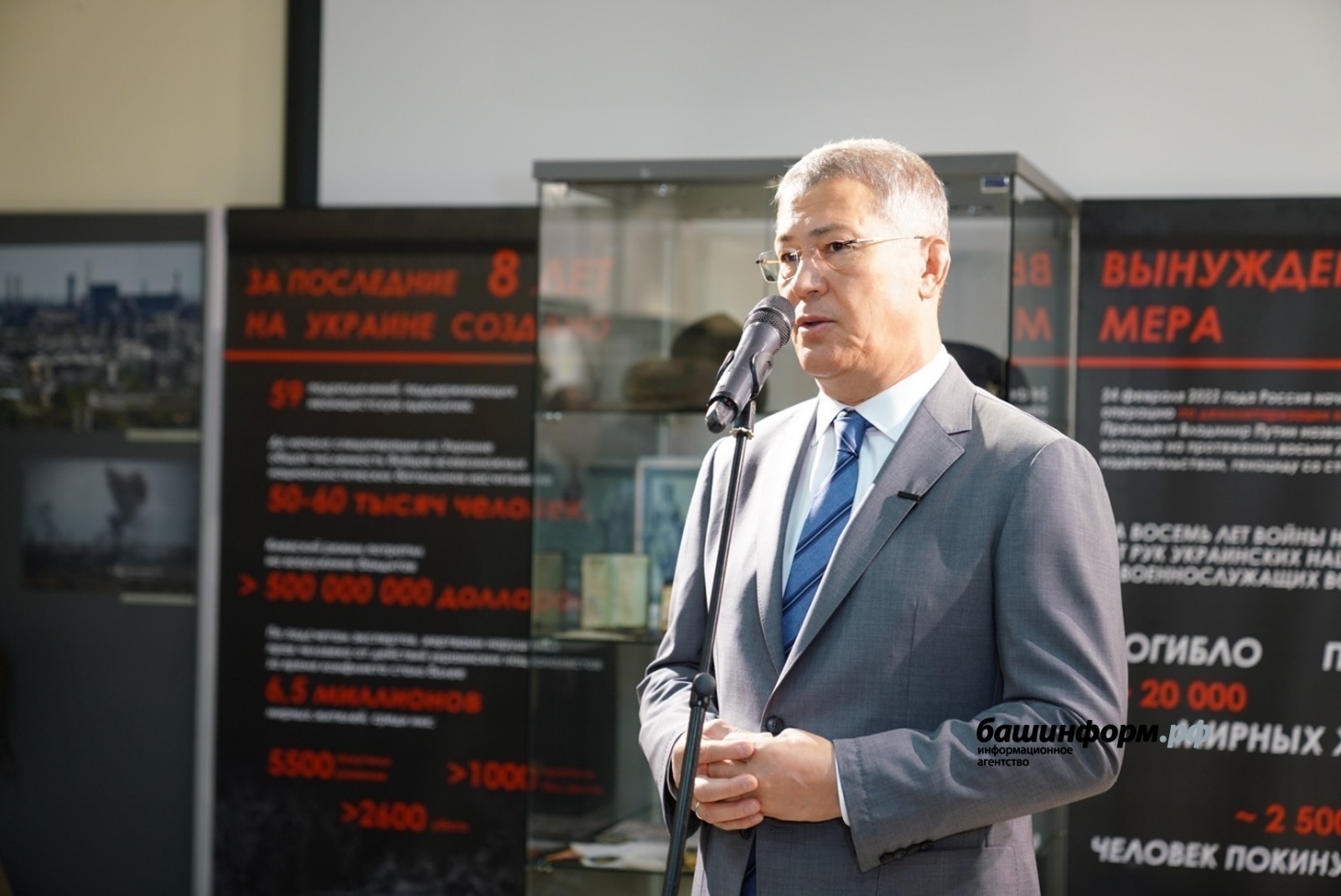 Олег Яровиков