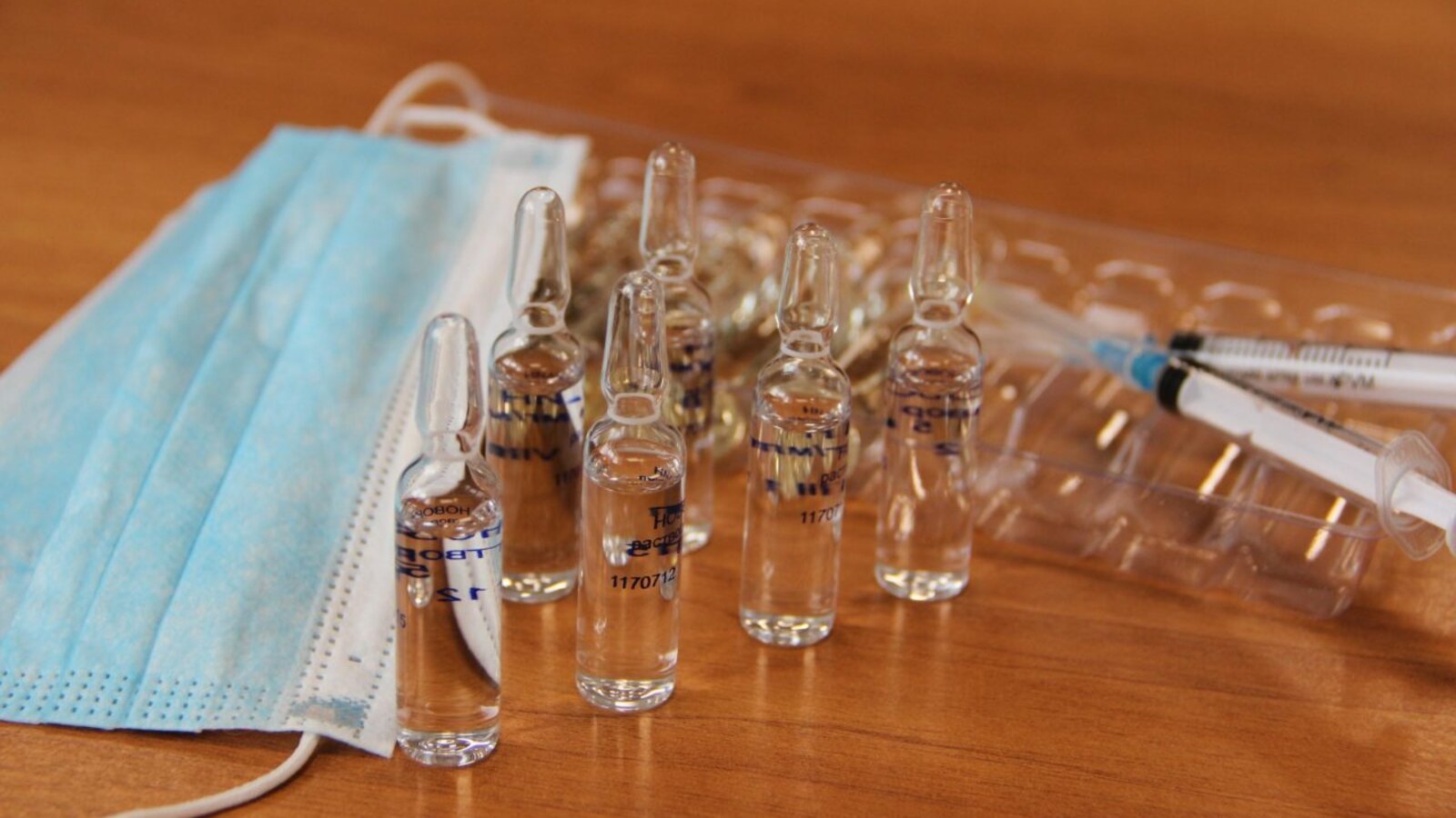 ИА «Башинформ»