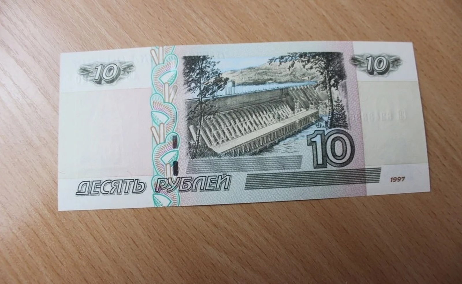 10-рублевые купюры скоро будут выпускать снова
