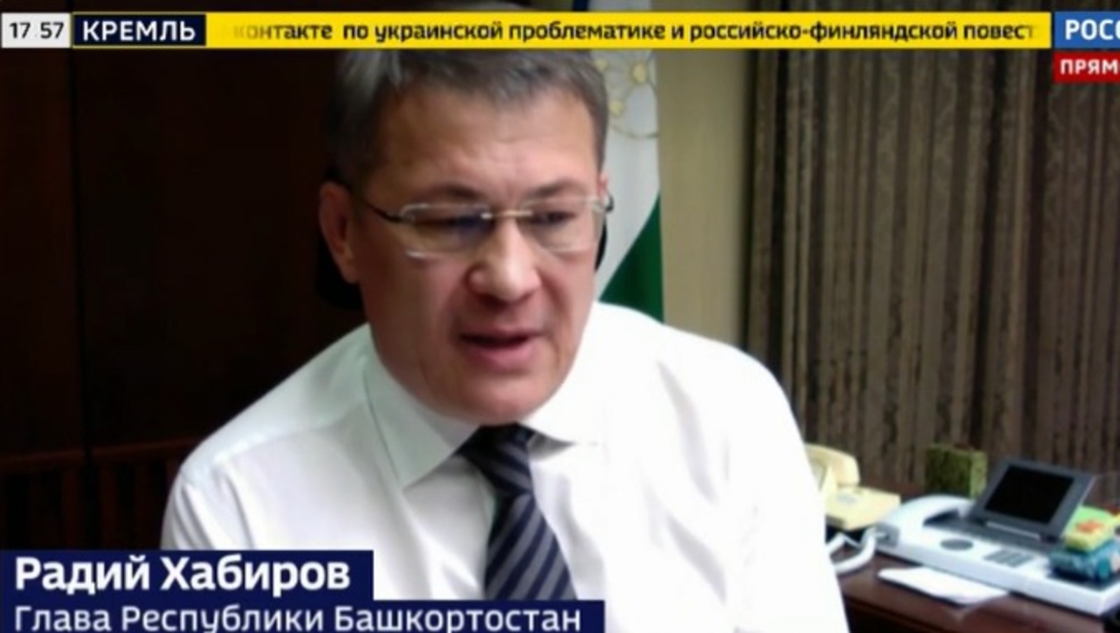 стоп-кадр видео