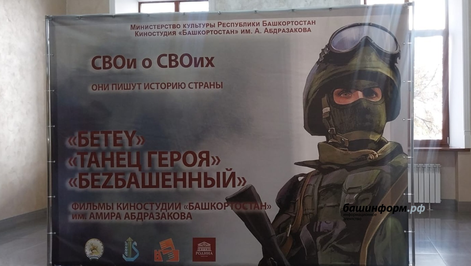 автор