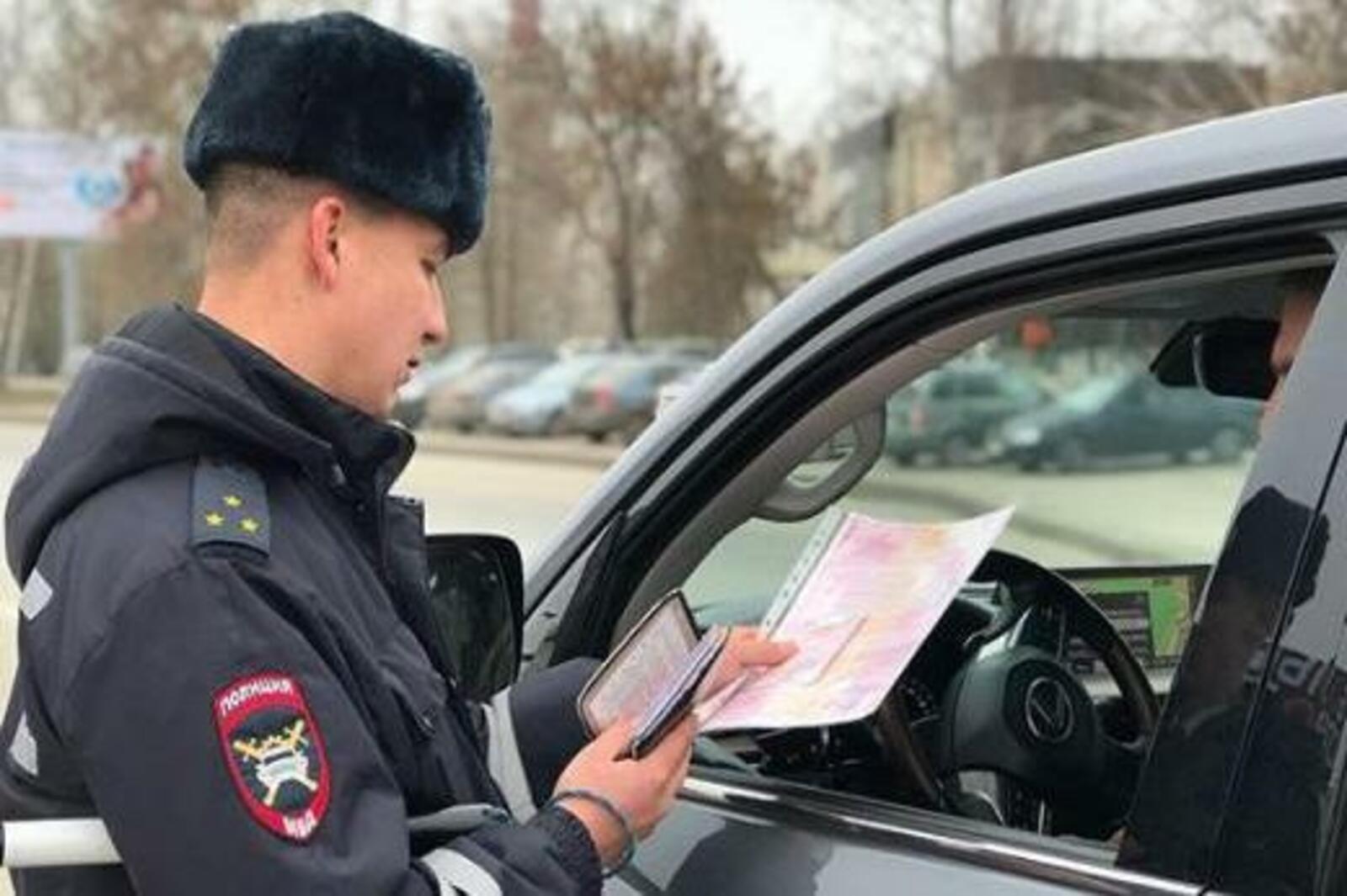 Госавтоинспекция по РБ