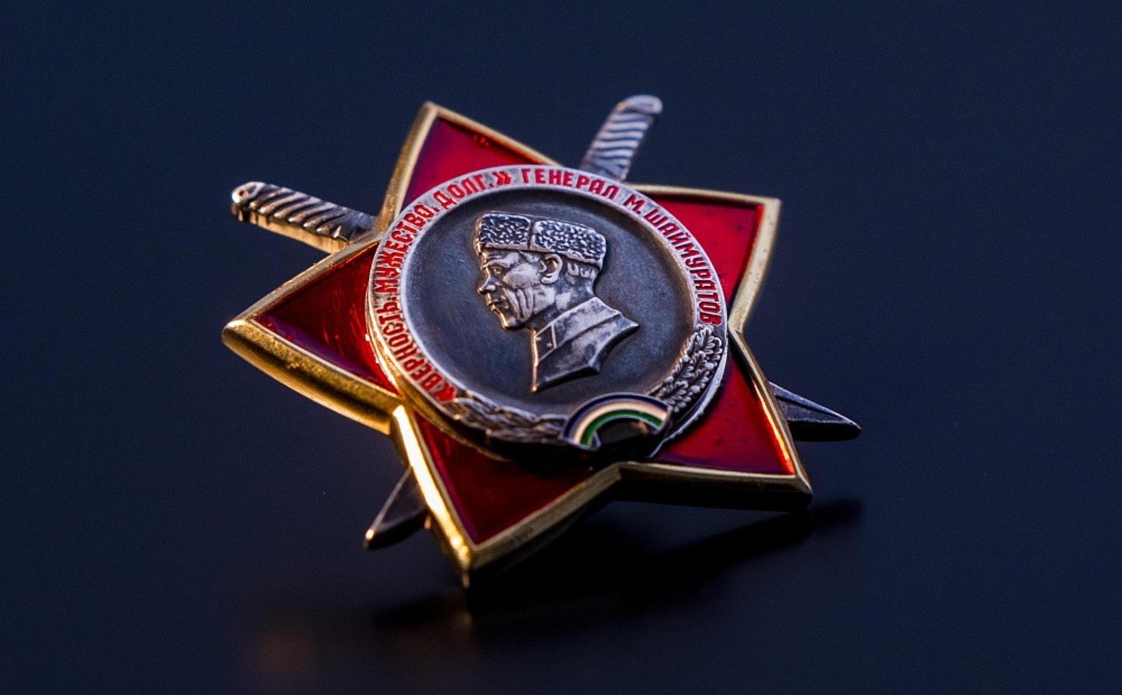 пресс-служба Главы Республики Башкортостан