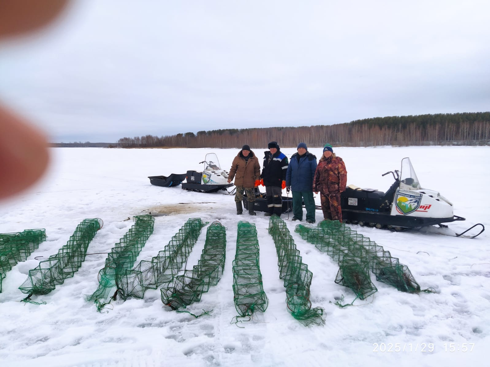 минэкологии Башкирии