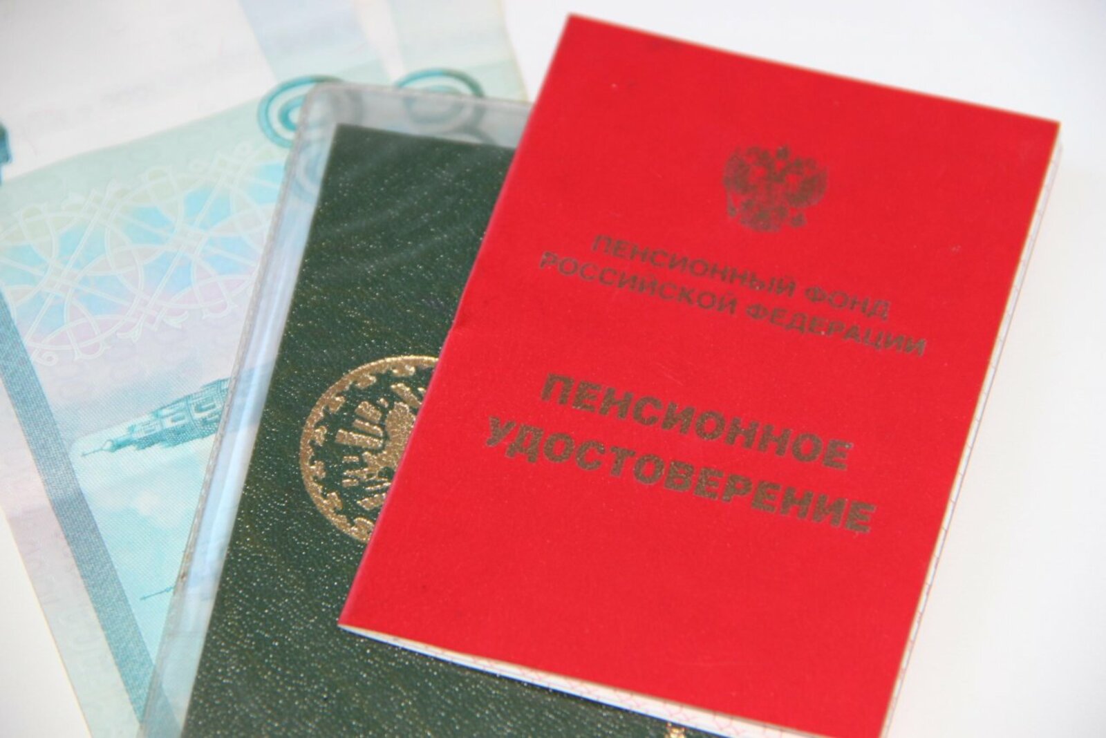ИА «Башинформ»