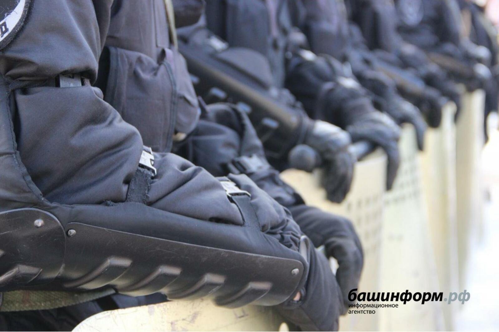 архив «Башинформа»