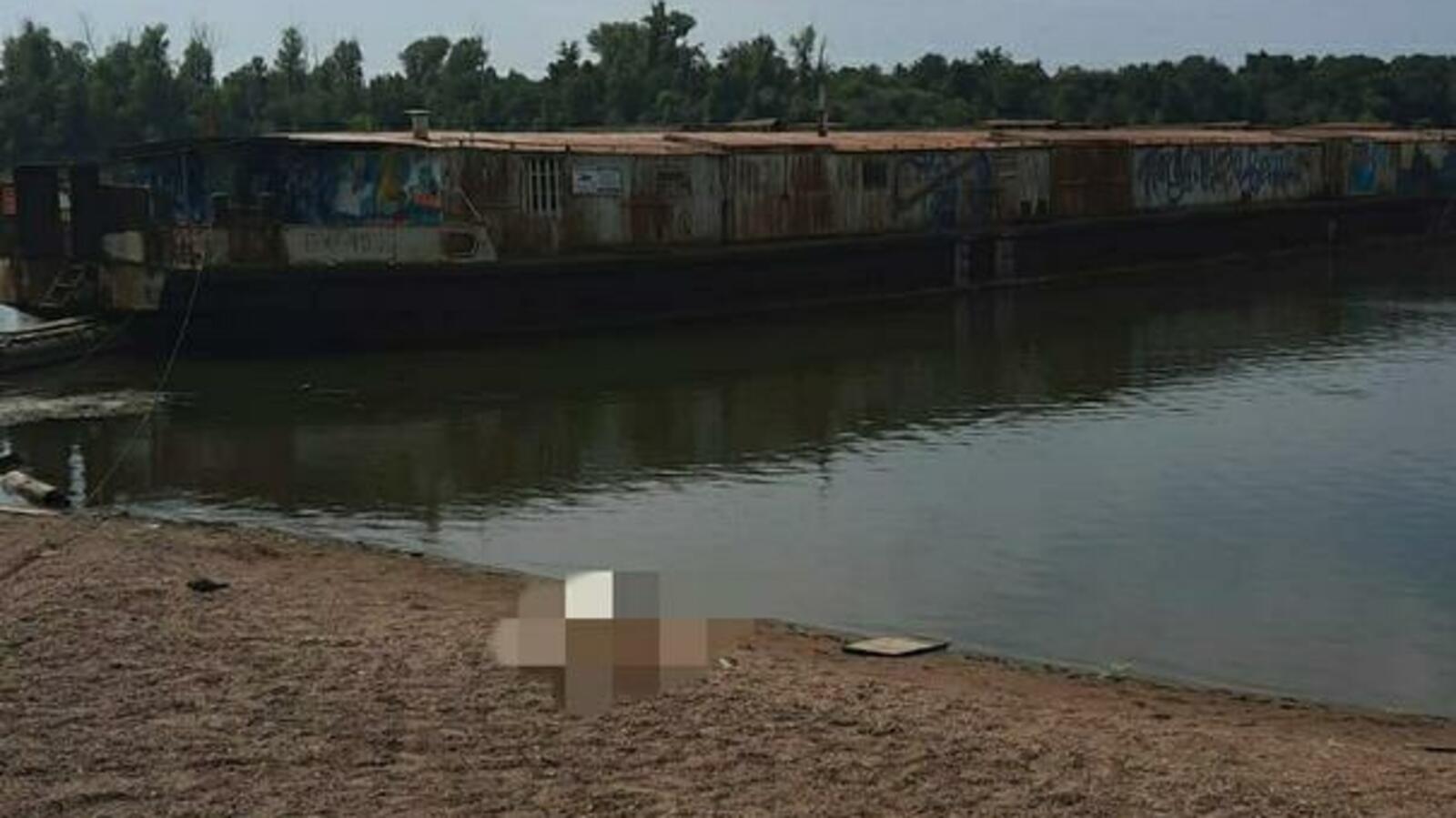 пресс-служба УГЗ по Уфе