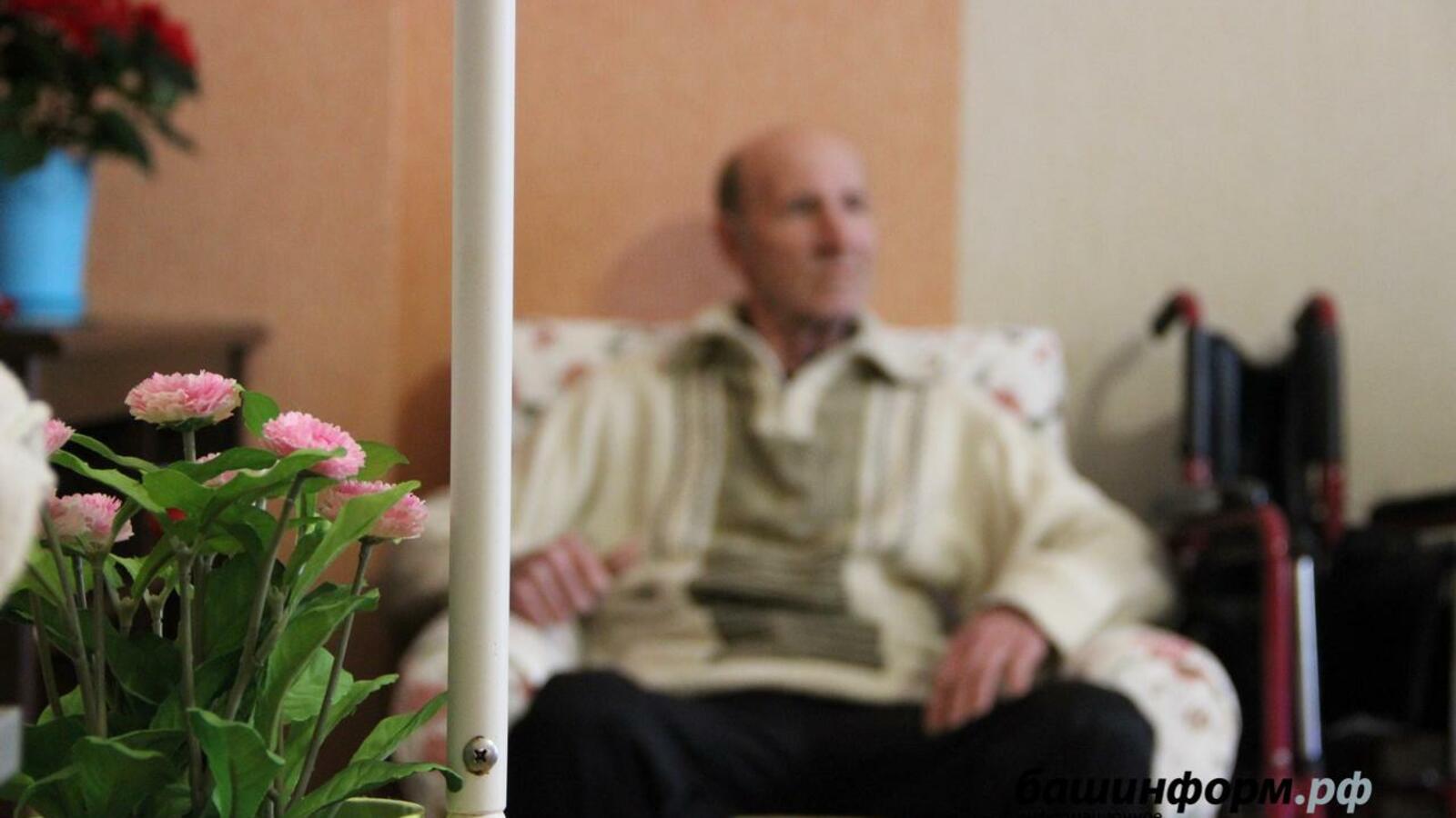 ИА «Башинформ»