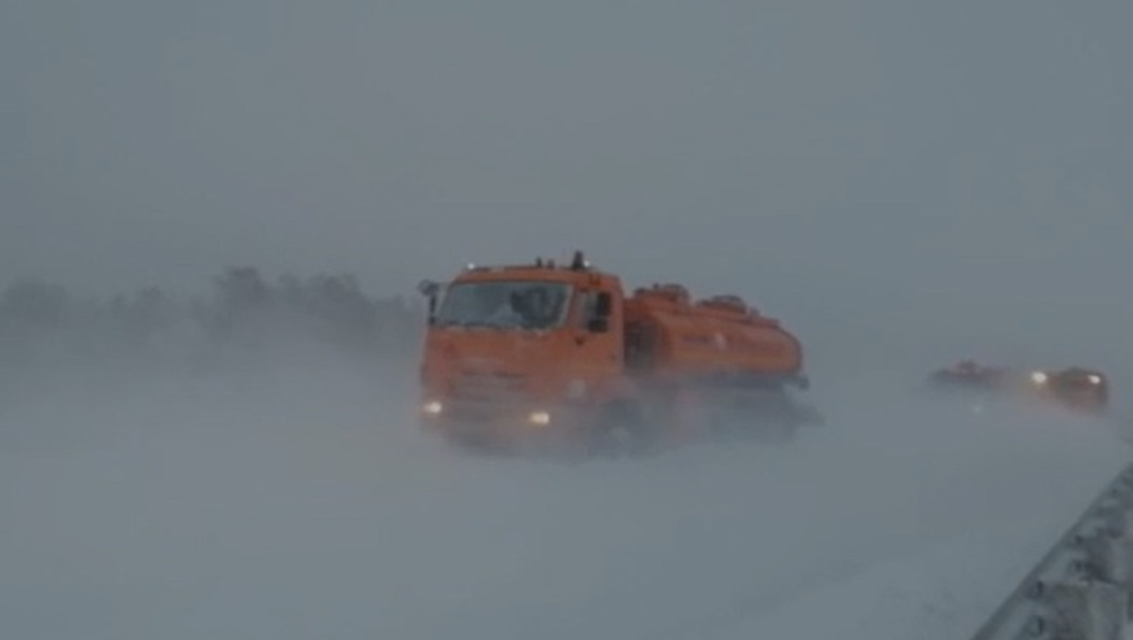 ГУ МЧС РФ по РБ