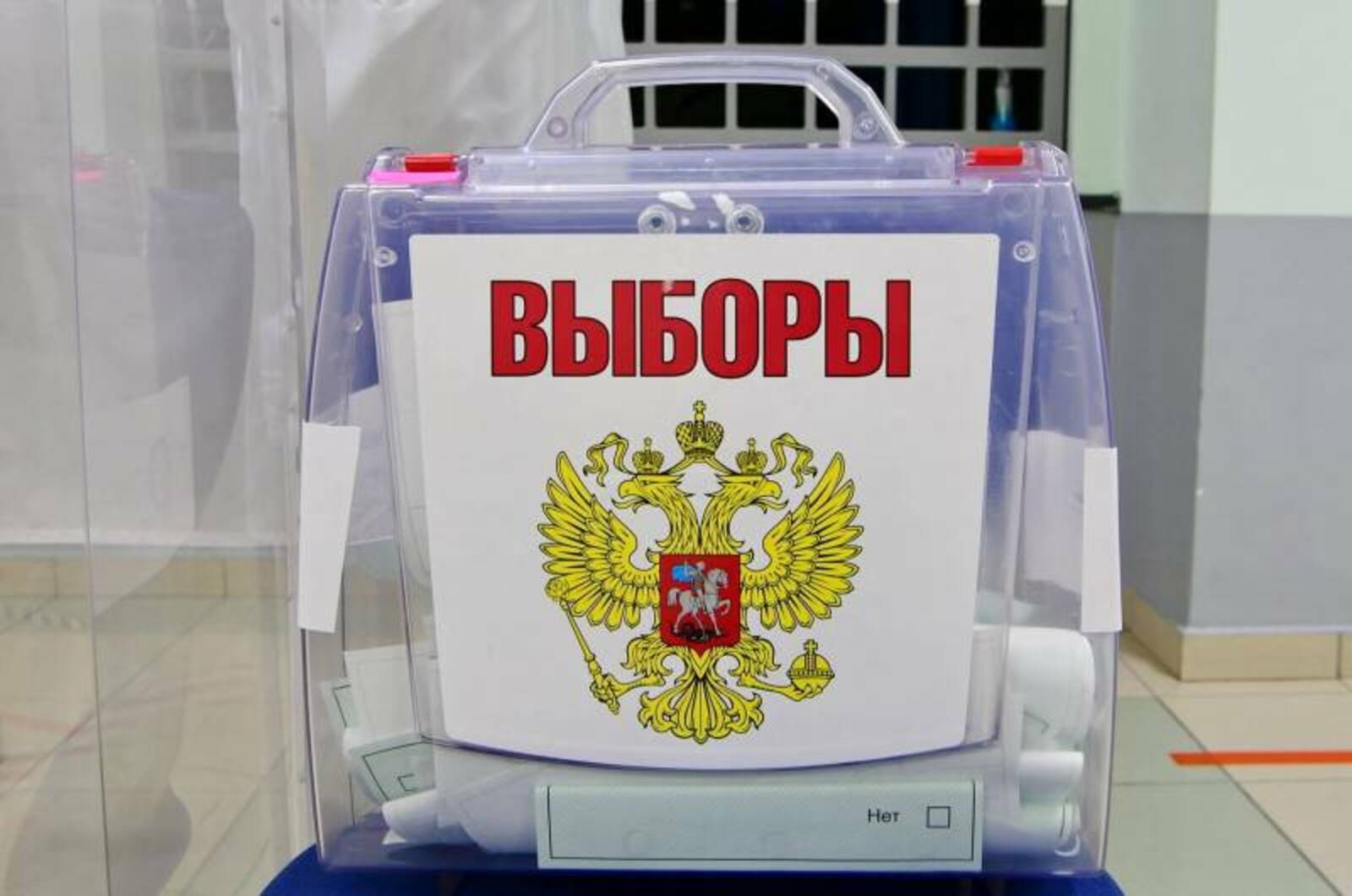 Решение ТИК  о результатах дополнительных выборов  депутатов советов сельских поселений