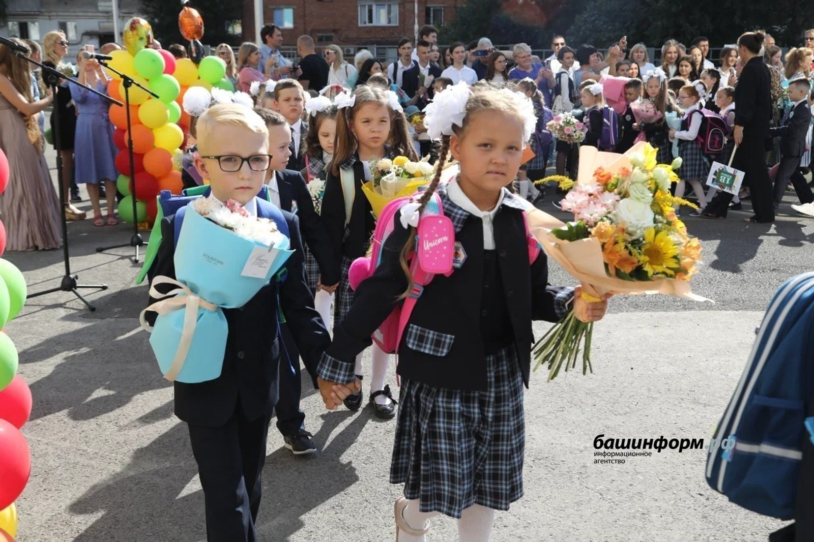 «Башинформ» мәғлүмәт агентлығы архивы