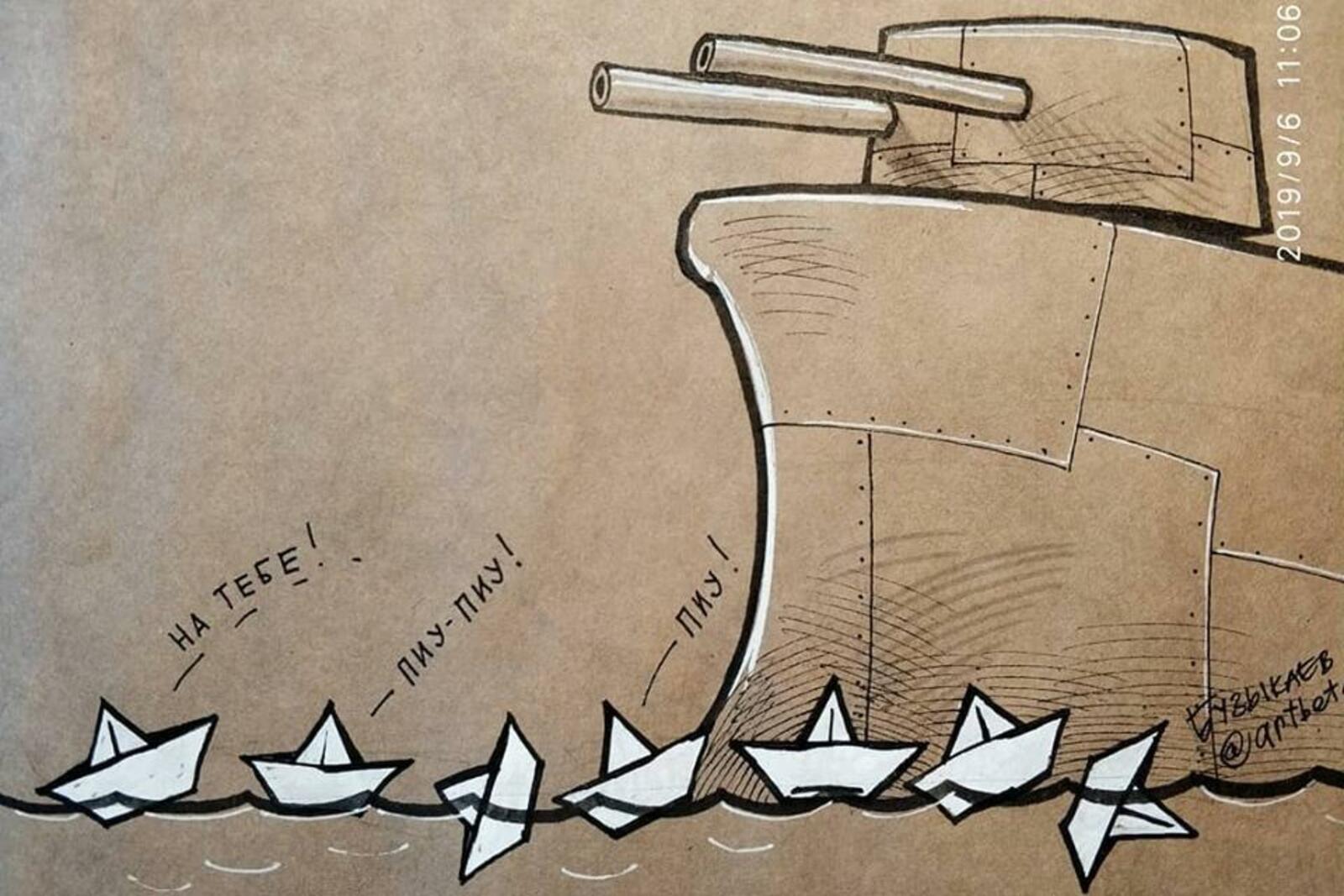 Камиль Бузыкаев, Fb