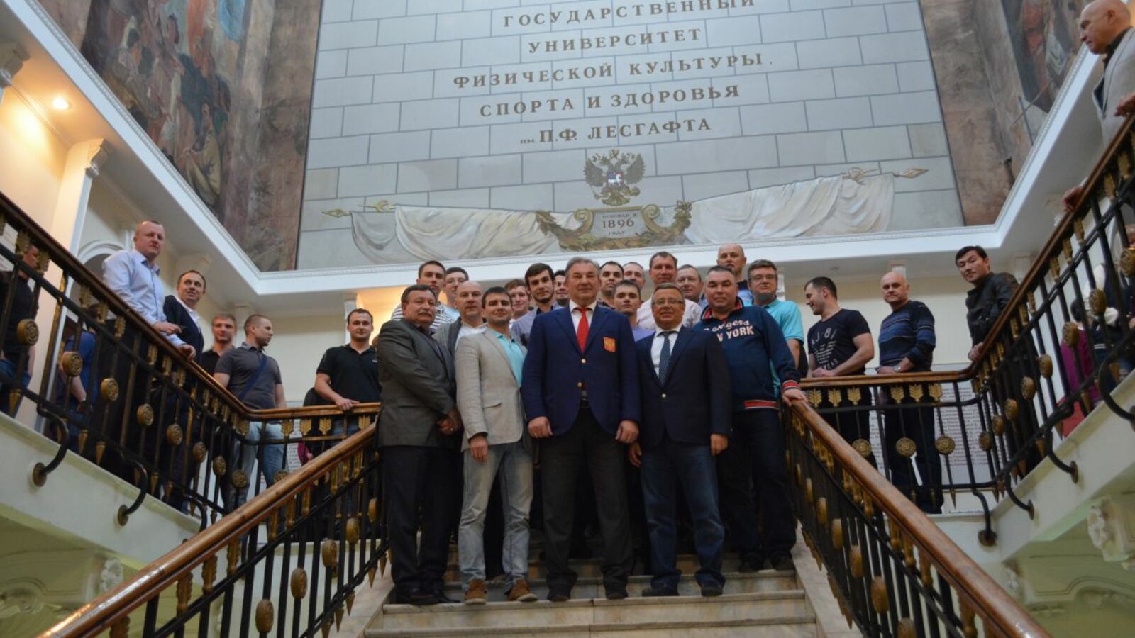 федерация хоккея РБ