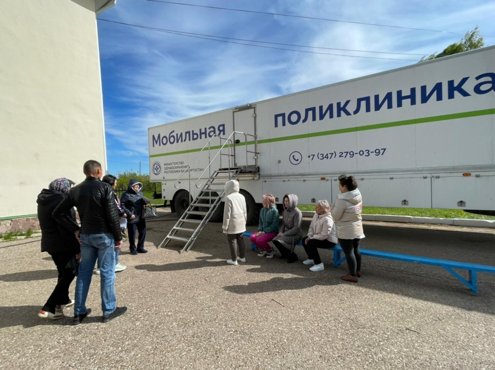 минздрав РБ