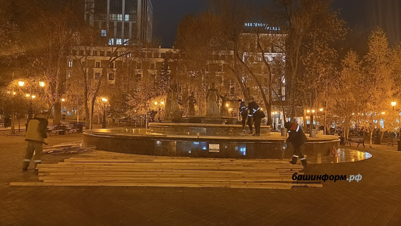 Станислав Шахов