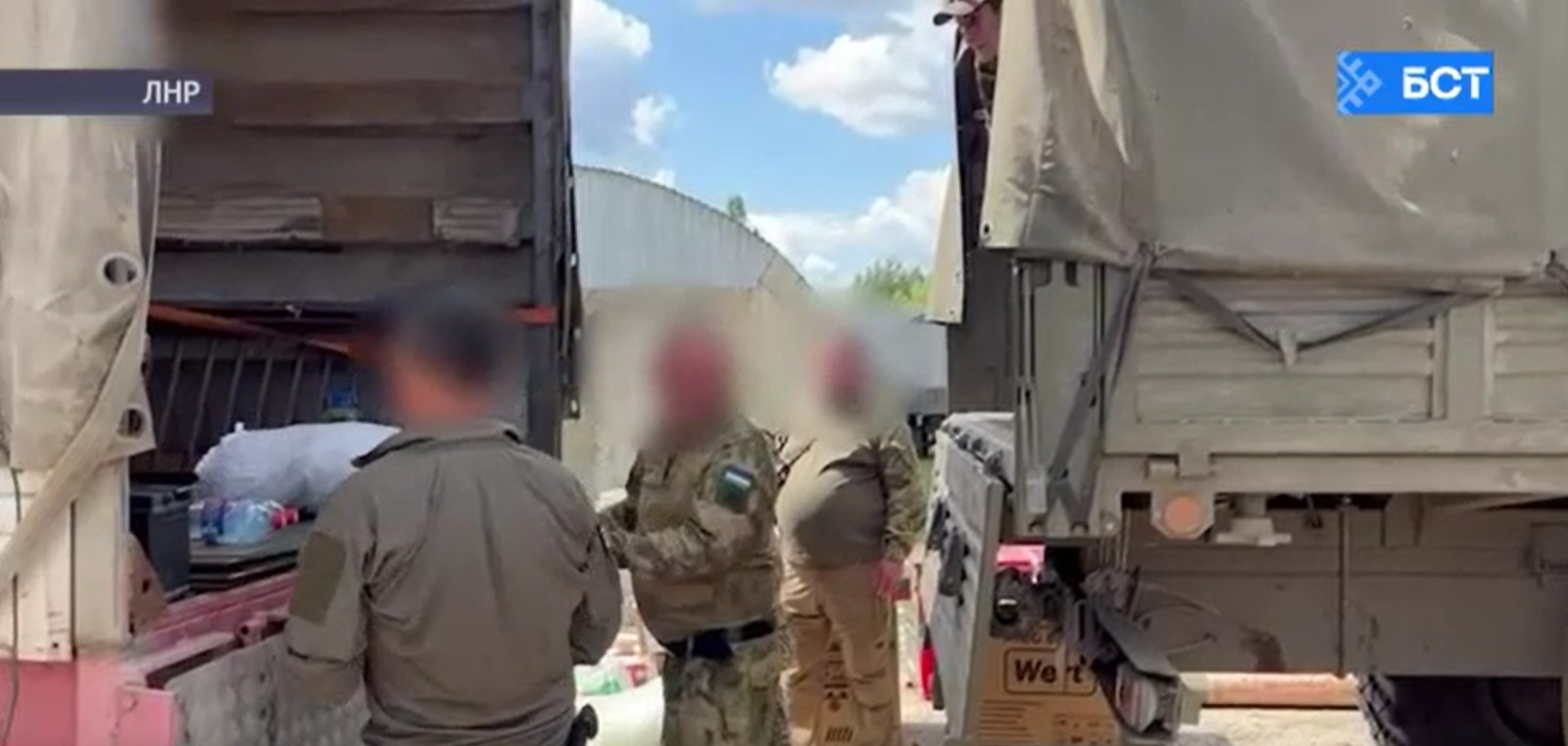 скриншот видео