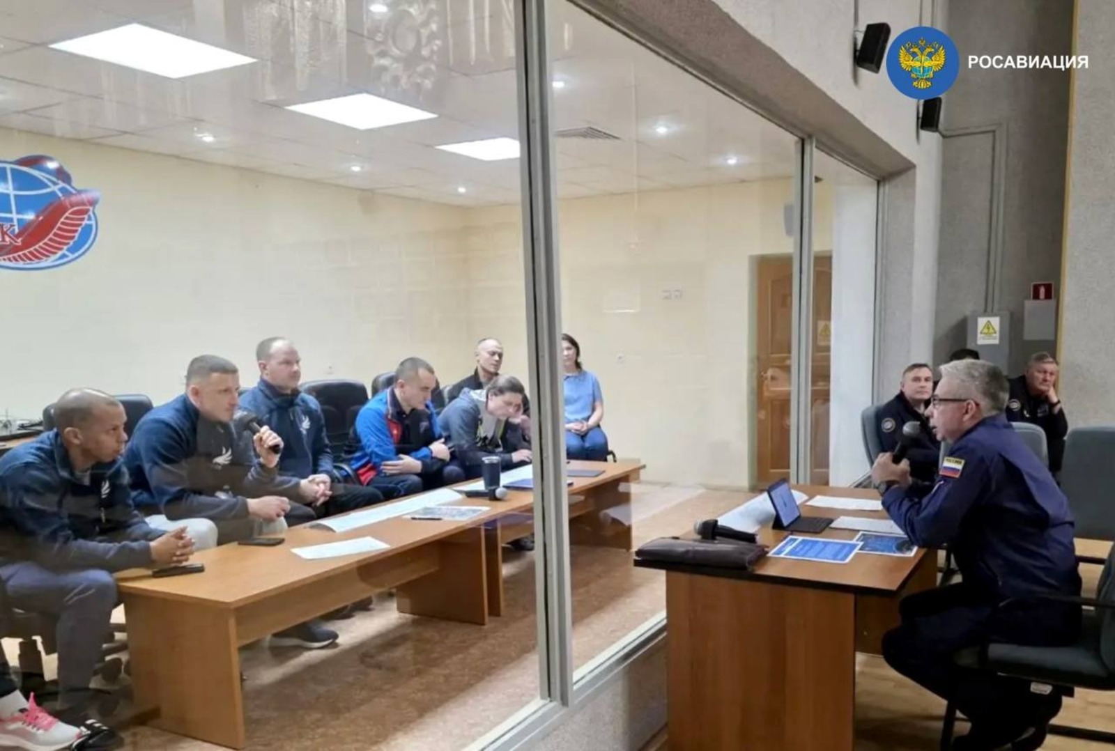 Росавиация МАХ